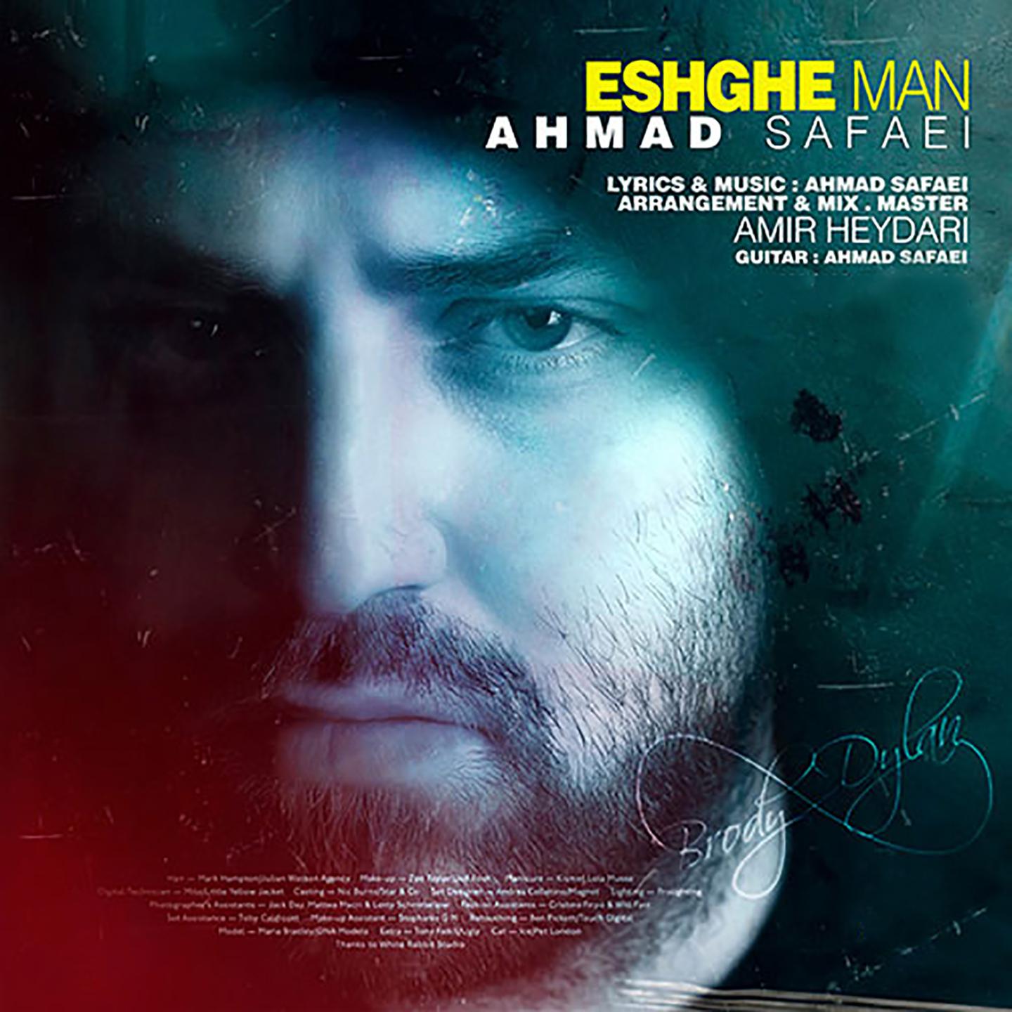 Eshghe Man