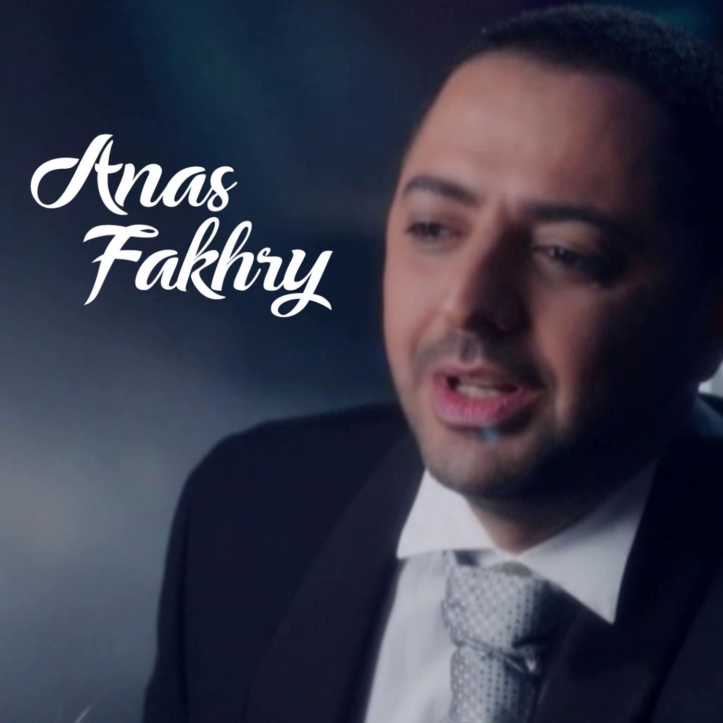 Anas Fakhry