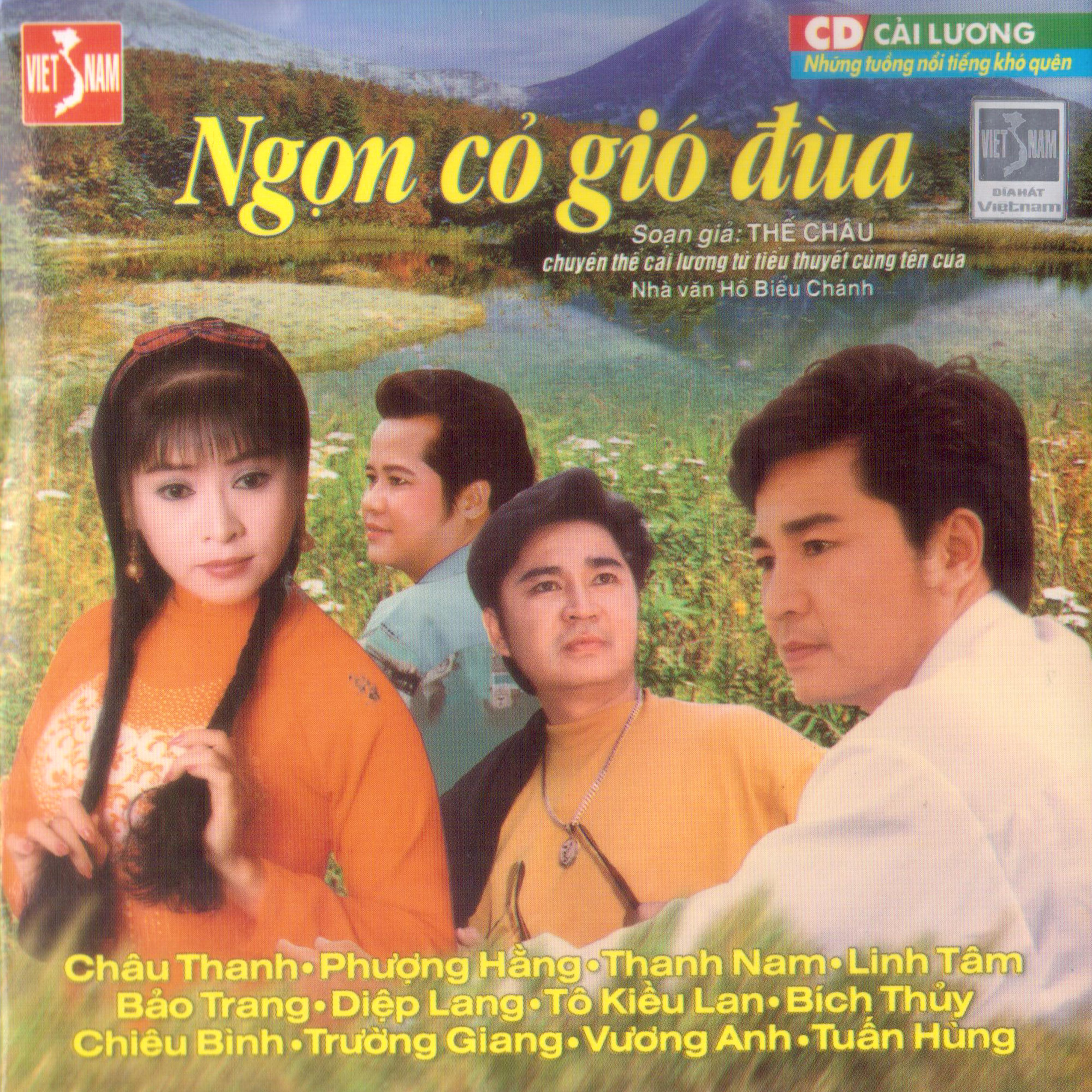 Ngọn Cỏ Gió Đùa - Thế Châu