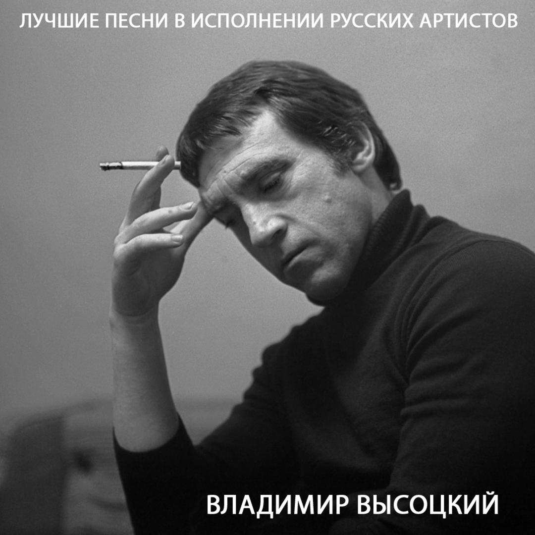 Проложите, проложите