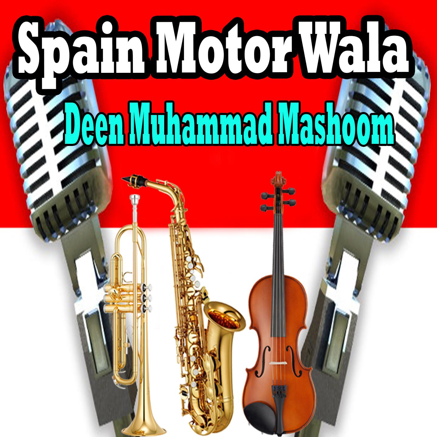 Spain Motor Wala