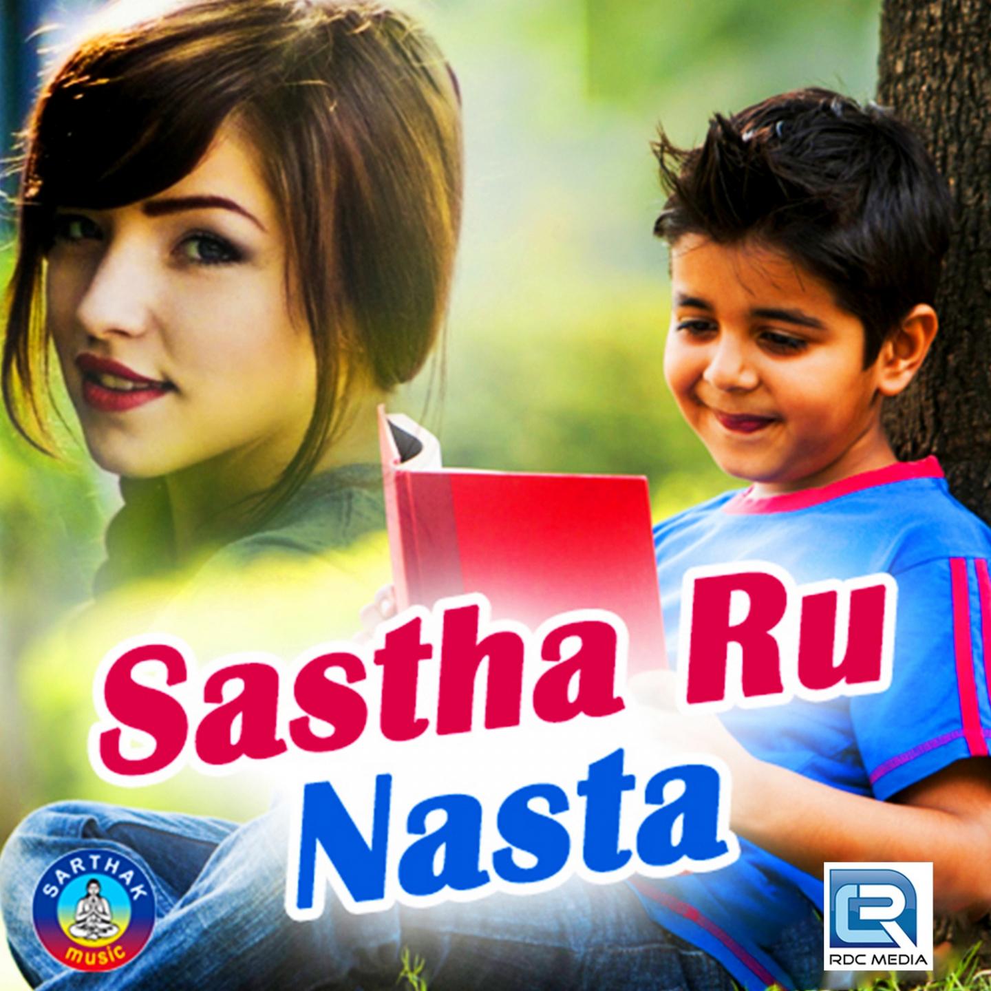 Sastha Ru Nasta