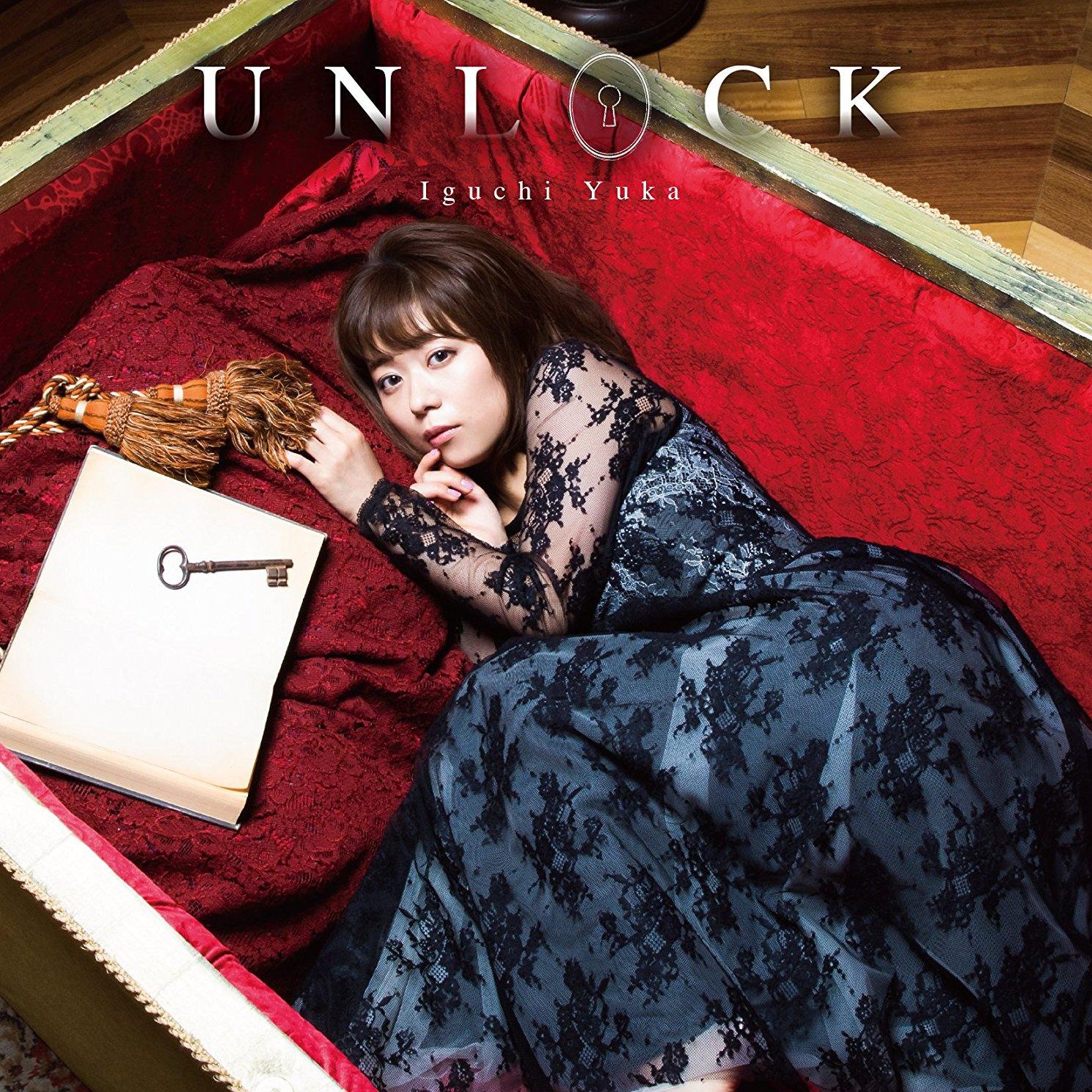 UNLOCK (通常盤)