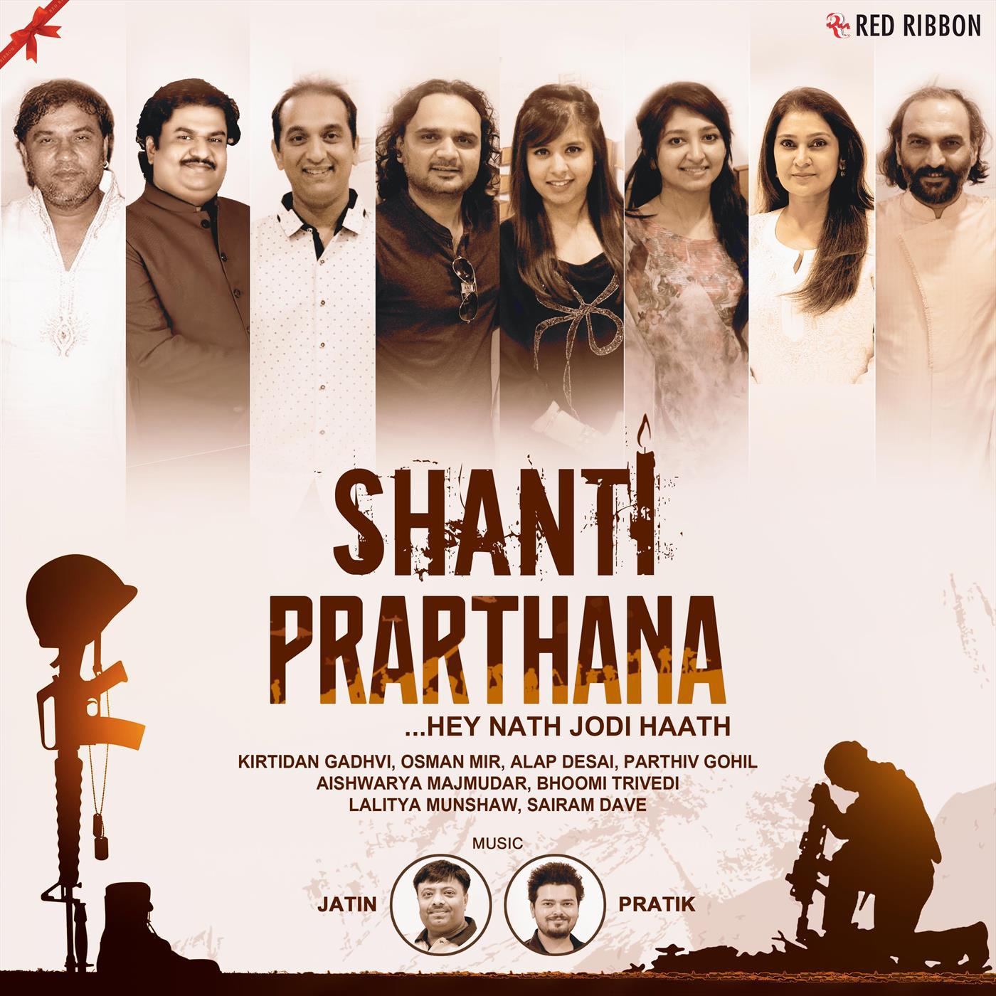 Shanti Prarthana ...Hey Nath Jodi Haath