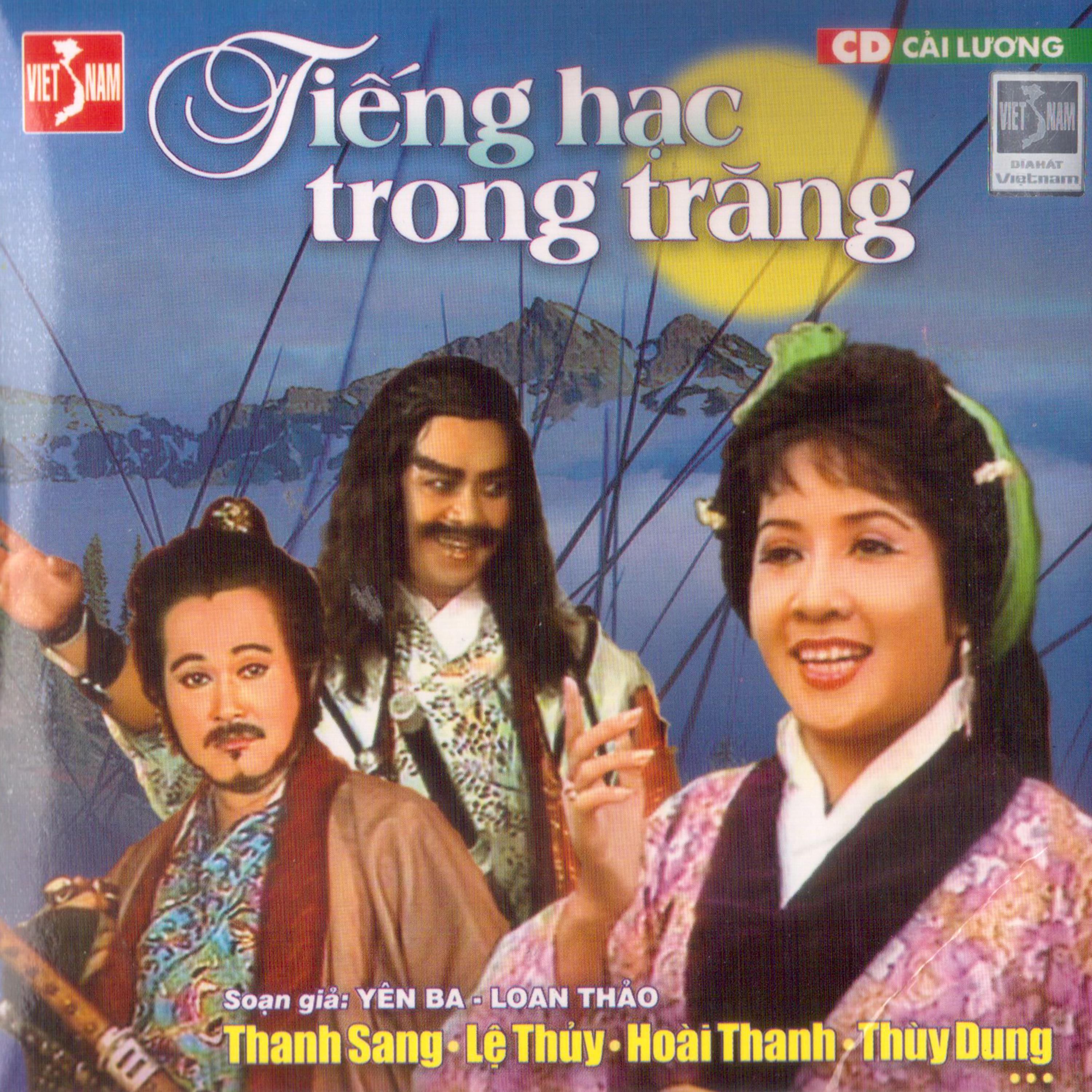 Tiếng Hạc Trong Trăng - Yên Ba & Loan Thảo