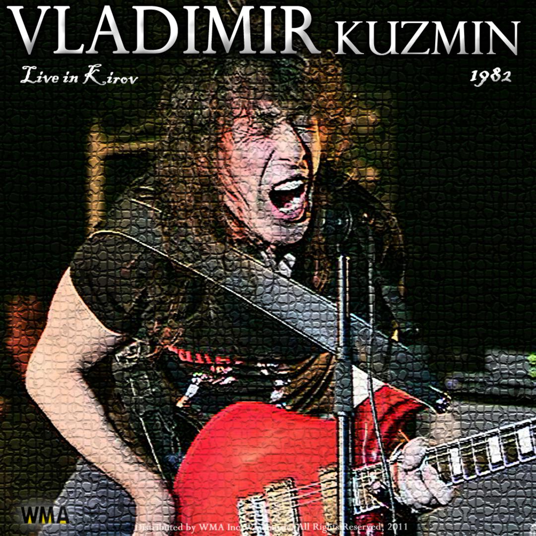 Live in Kirov 1982