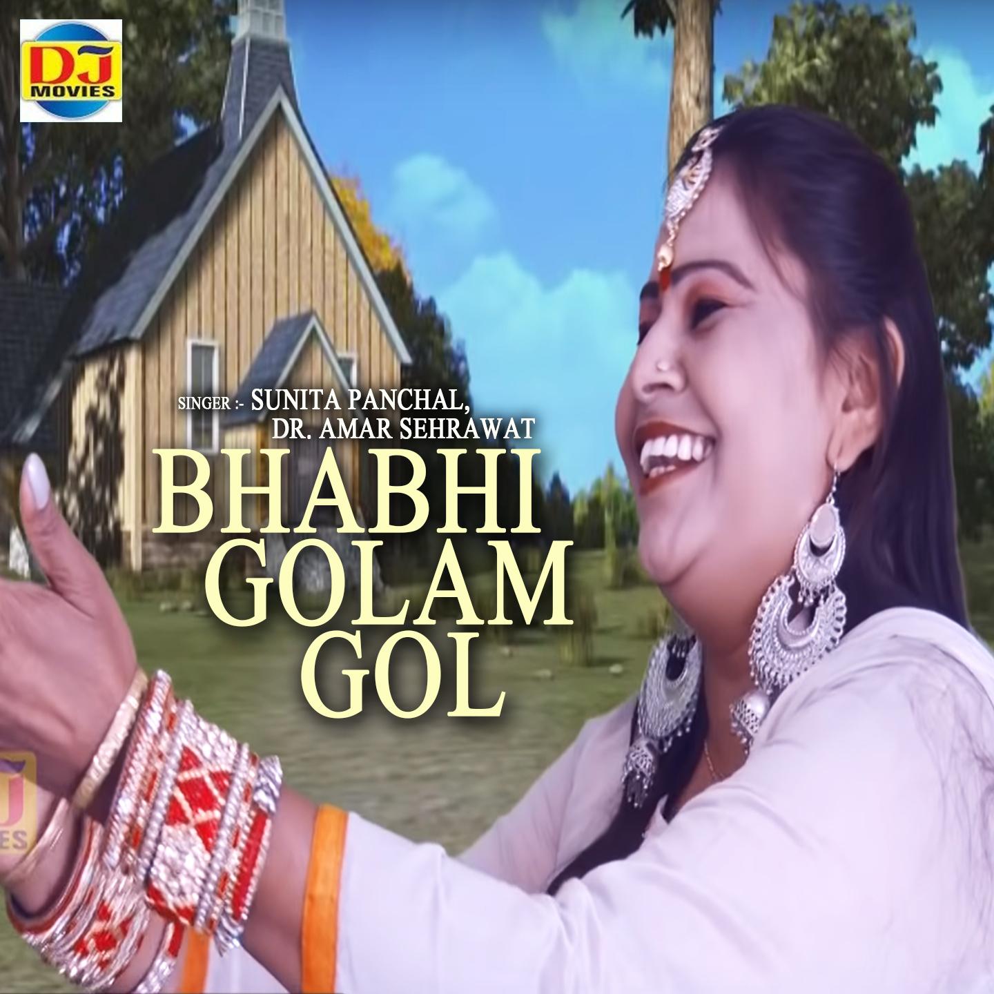 Bhabhi Golam Gol