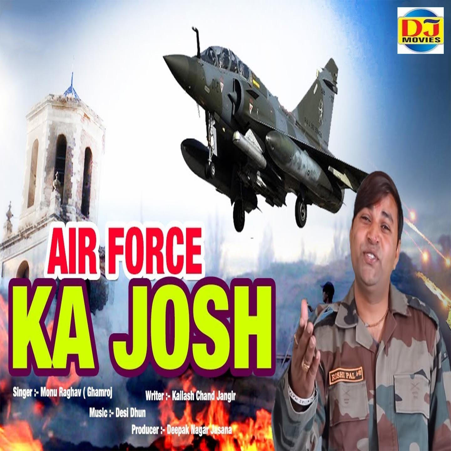 Air Force Ka Josh