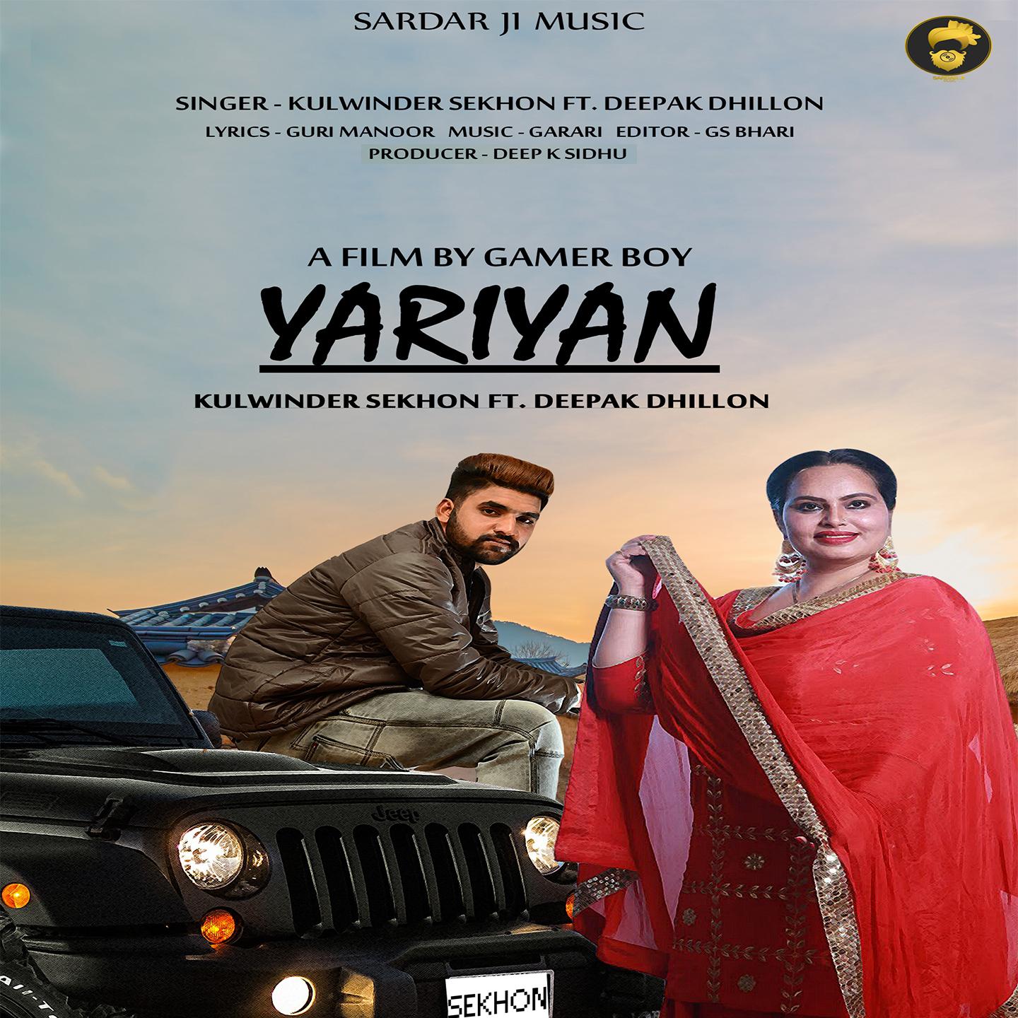 Yariyan