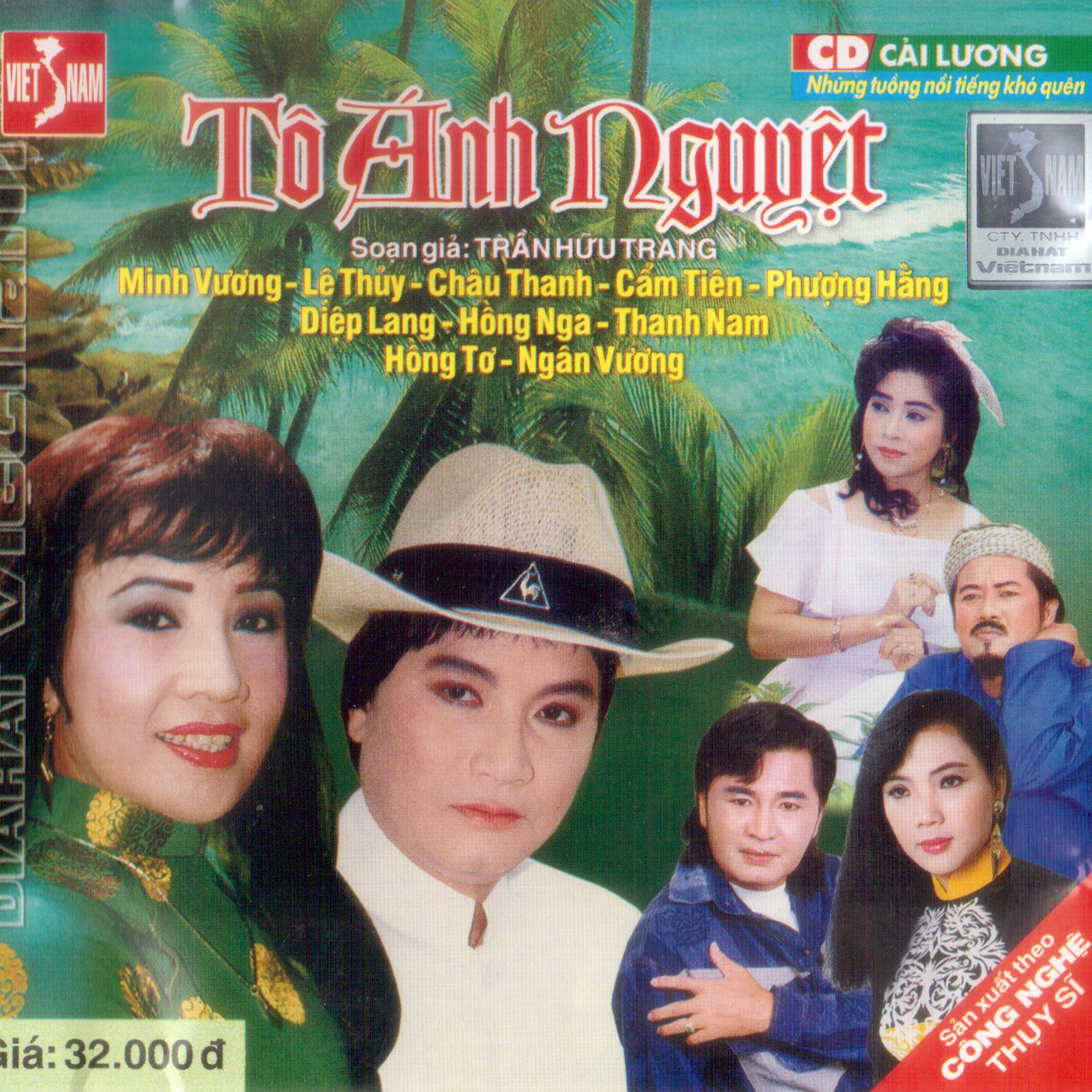 Tô Ánh Nguyệt - Trần Hữu Trang