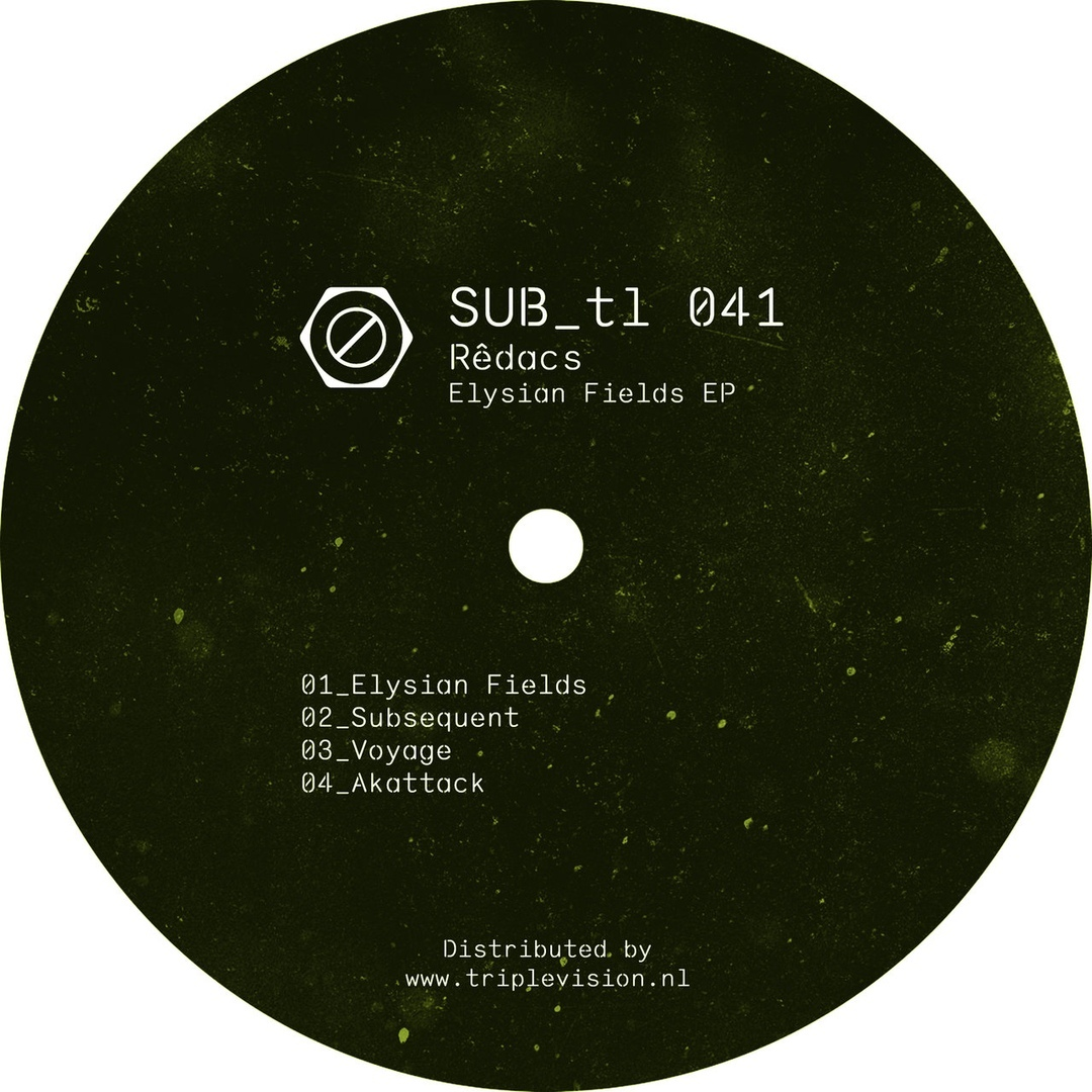 ELYSIAN FIELDS EP