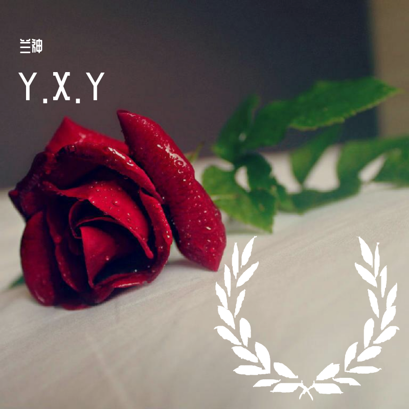 《Y.X.Y》