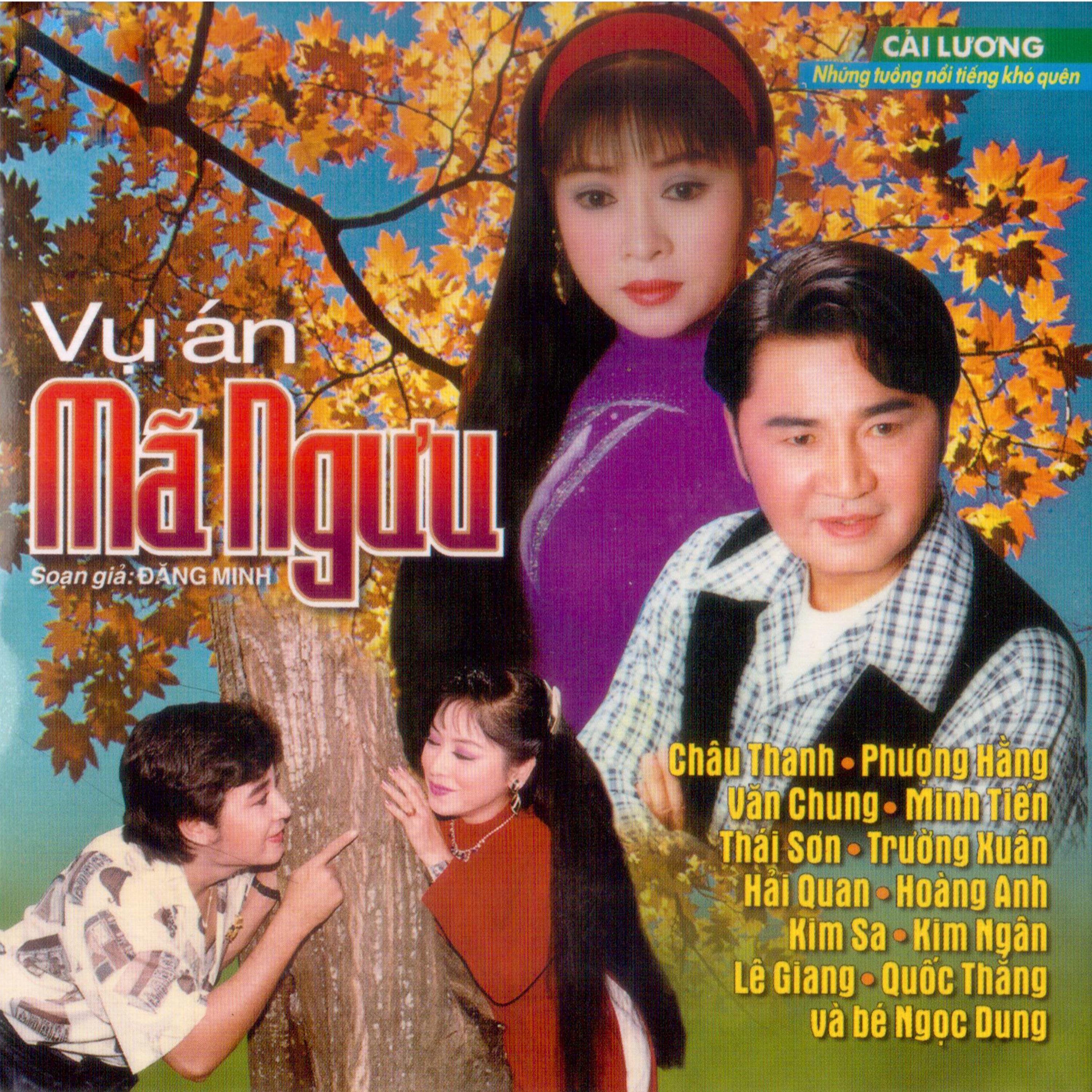 Vụ Án Mã Ngưu 3