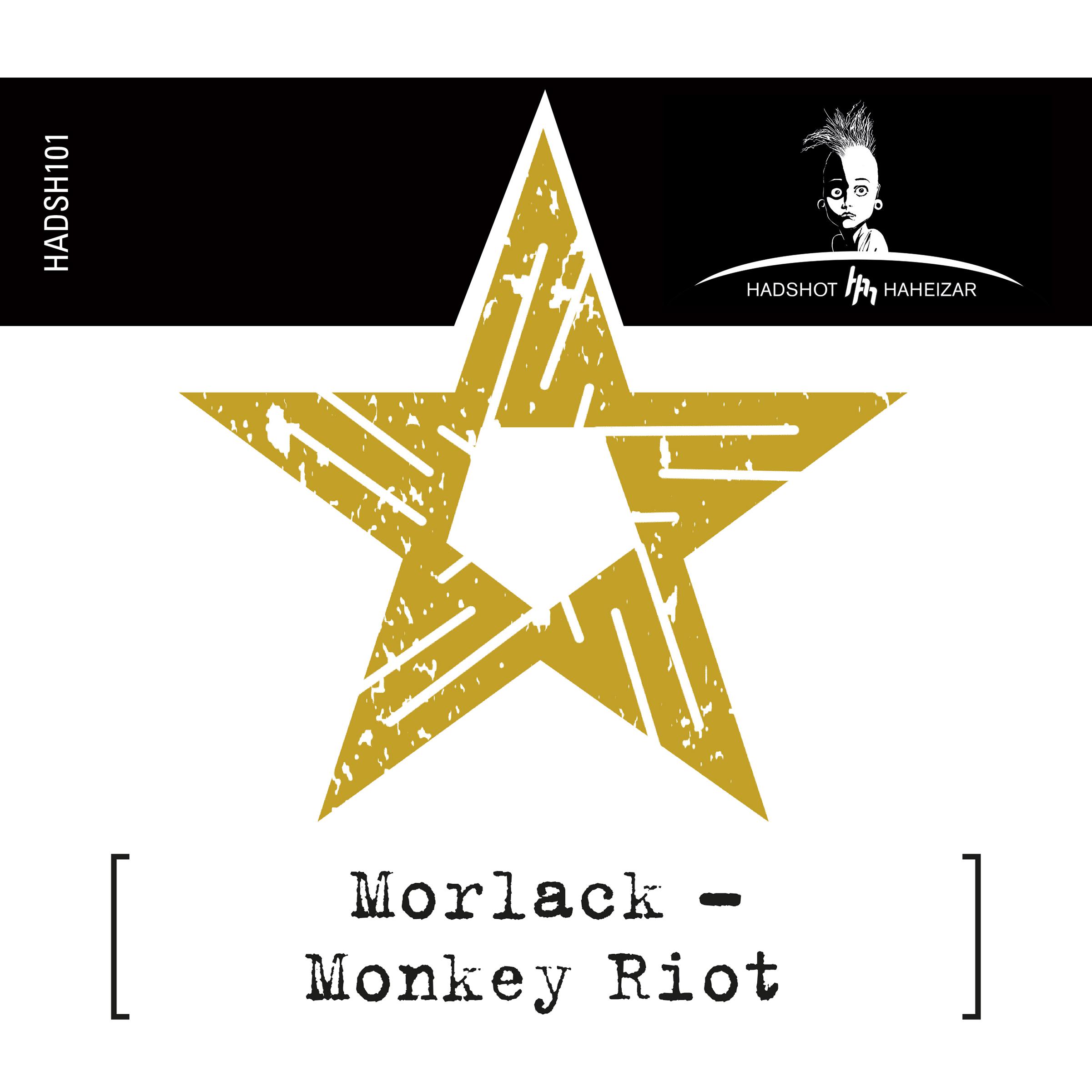 Monkey Riot