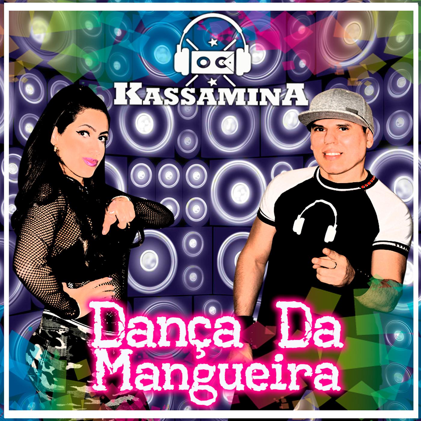 Dança da Mangueira