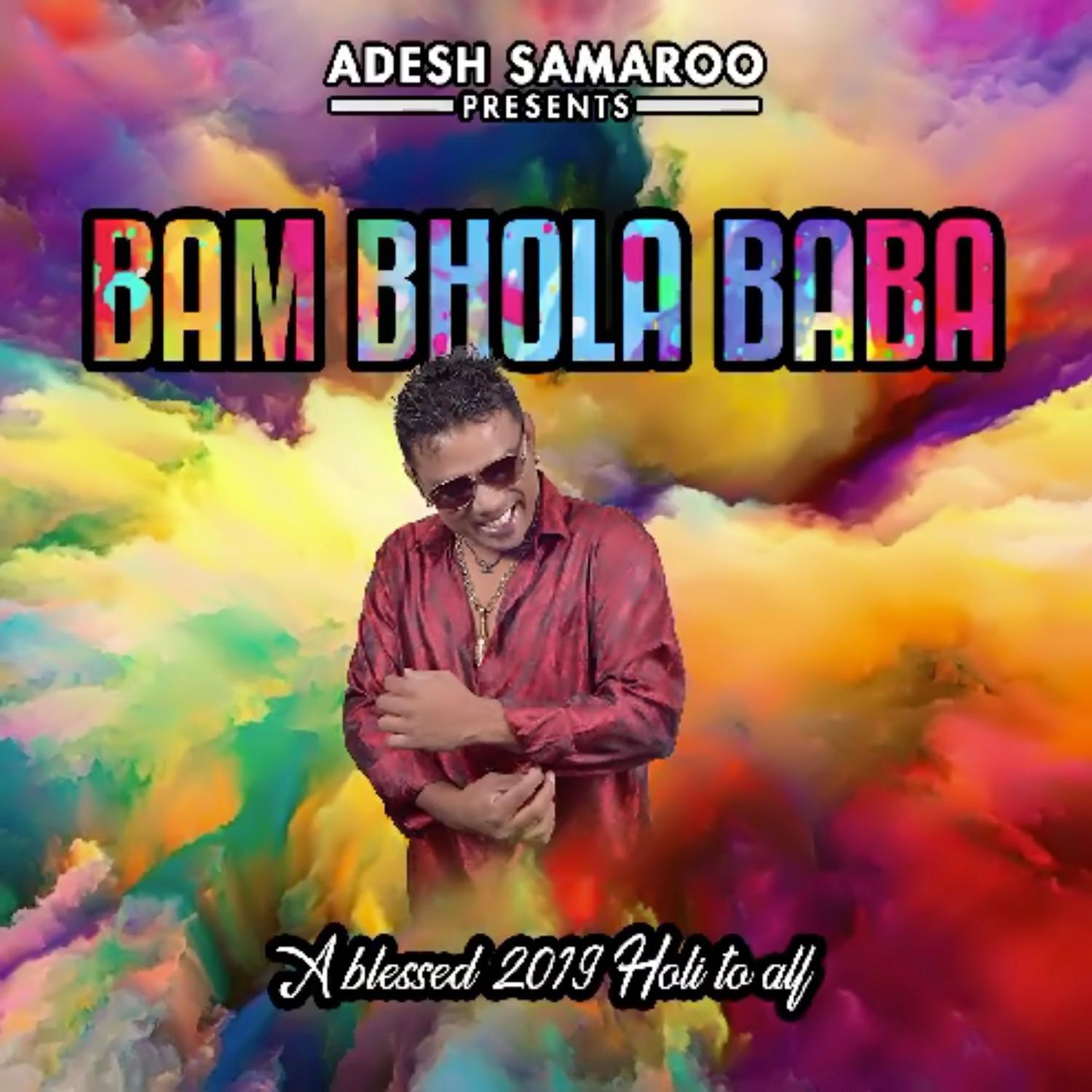 Bam Bhola Baba: A Blessed 2019 Holi to All