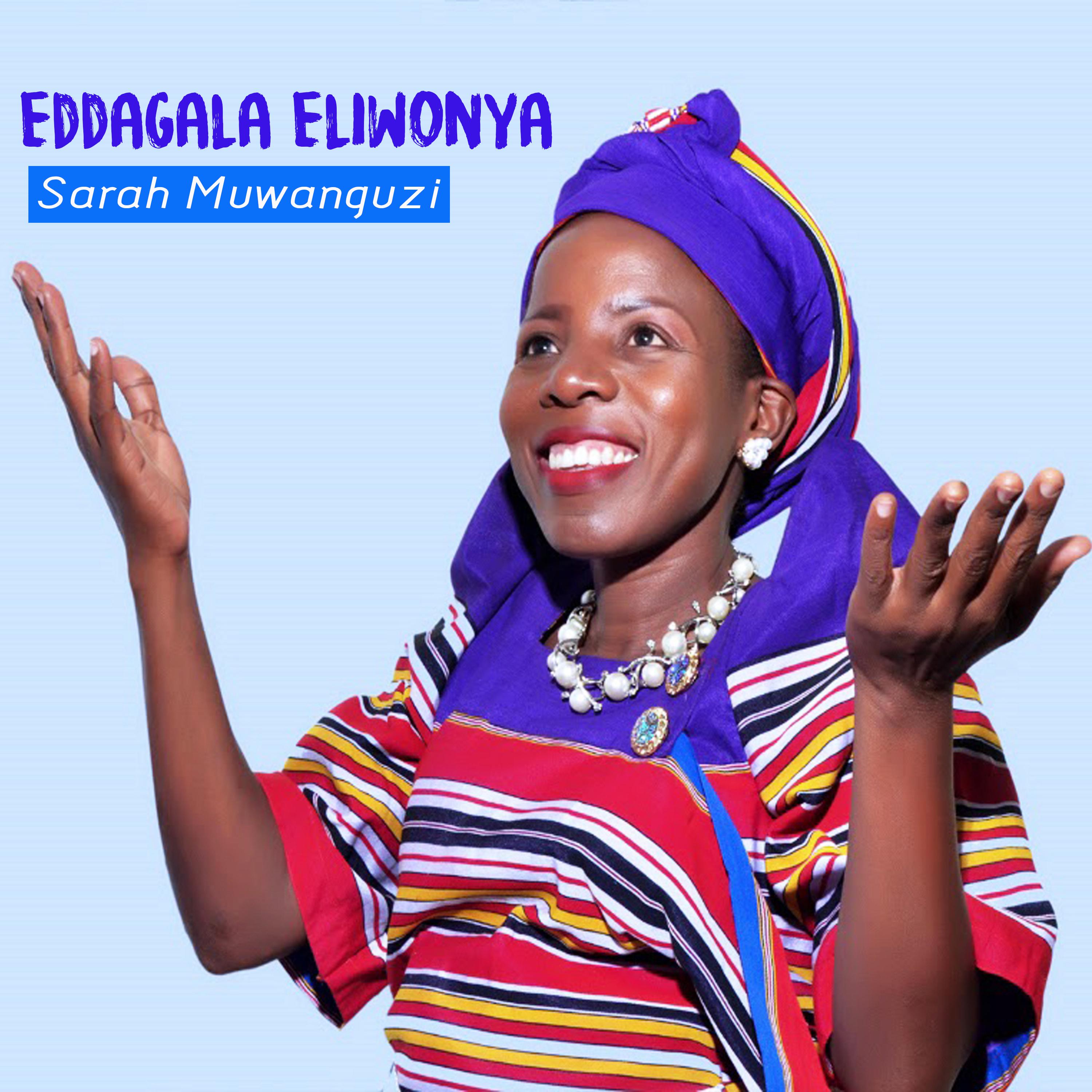 Eddagala Eliwonya