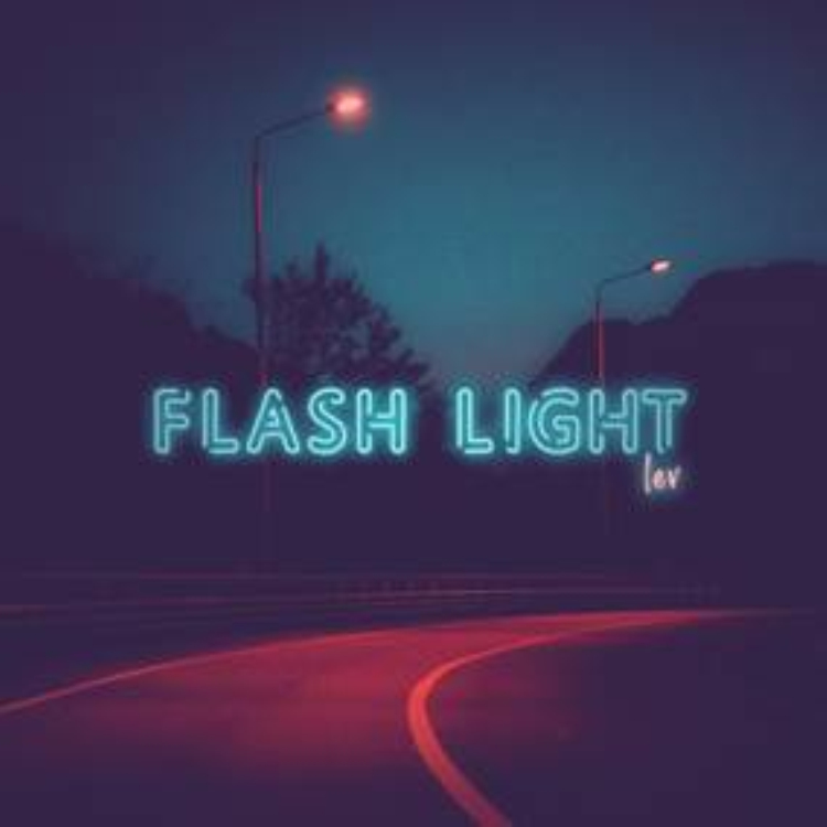 Flashlight