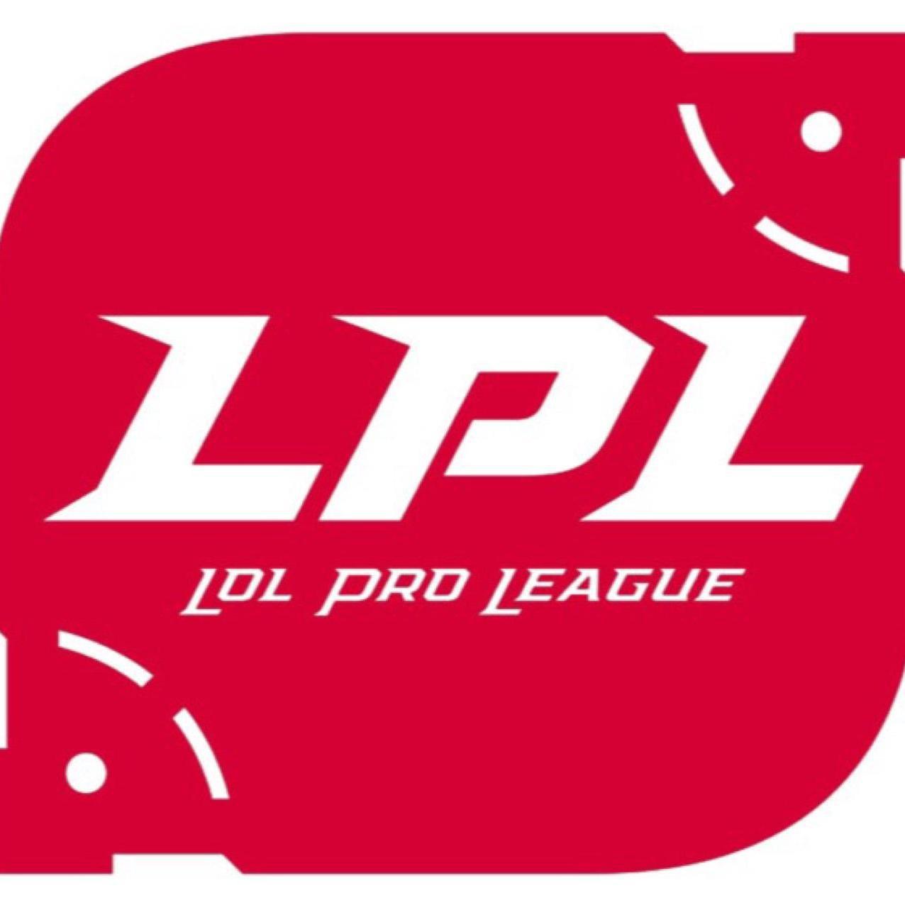 LPL Come on！