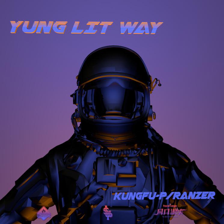 YUNG LIT WAY