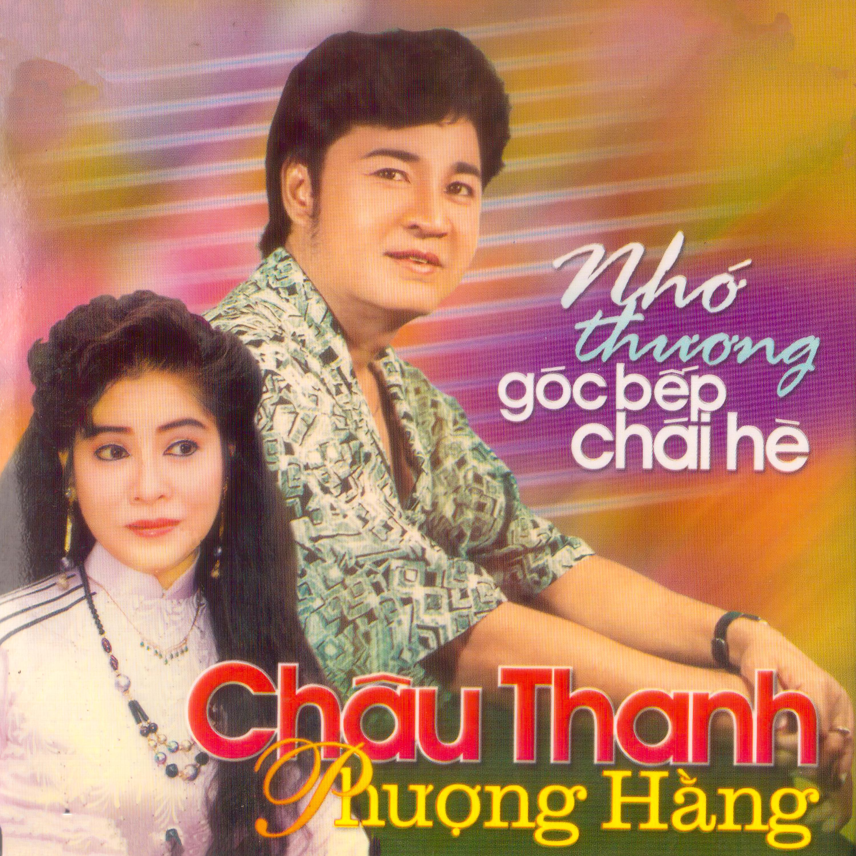 Nhớ Thương Góc Bếp Chái Hè