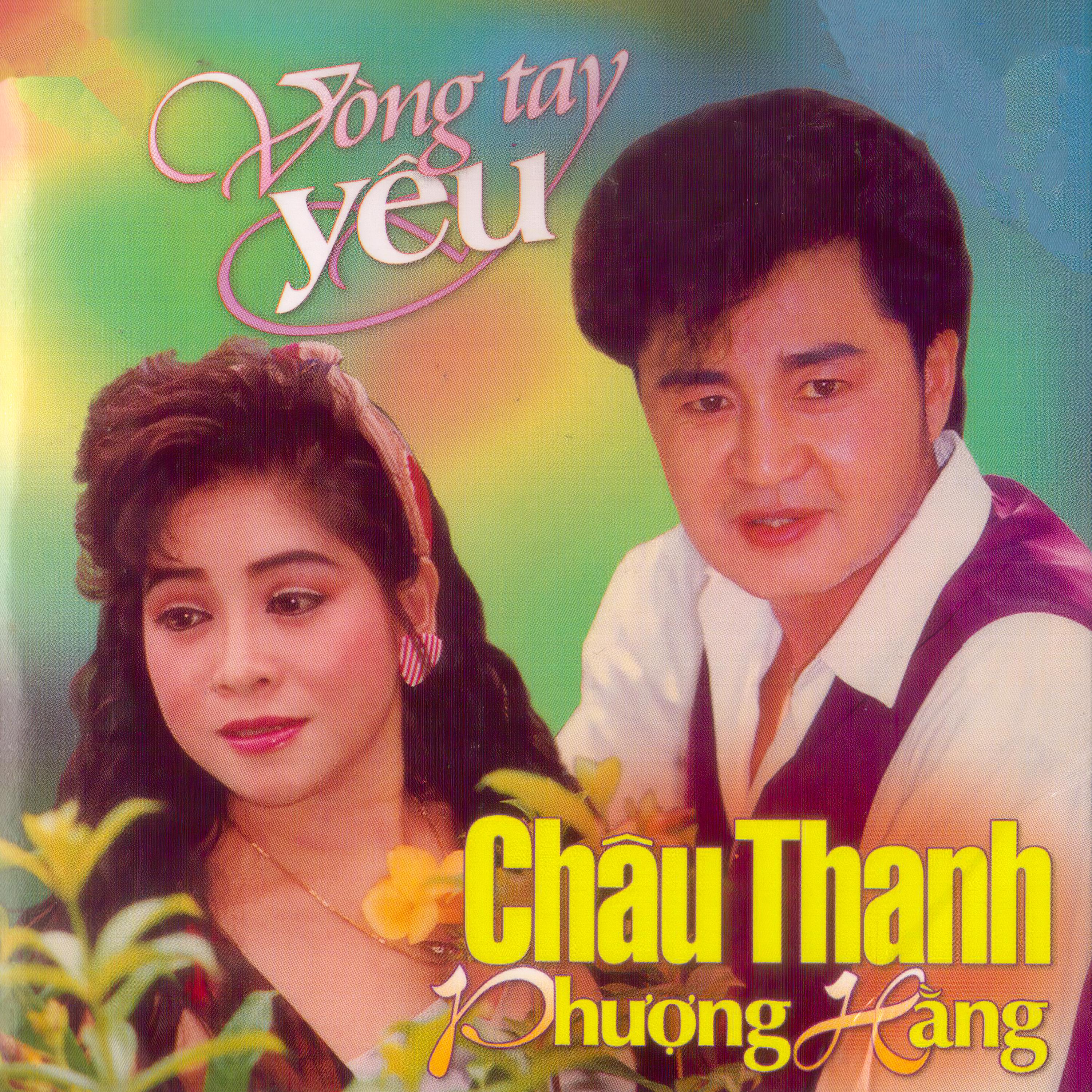 Bản Tình Ca Kỳ Thuyêt