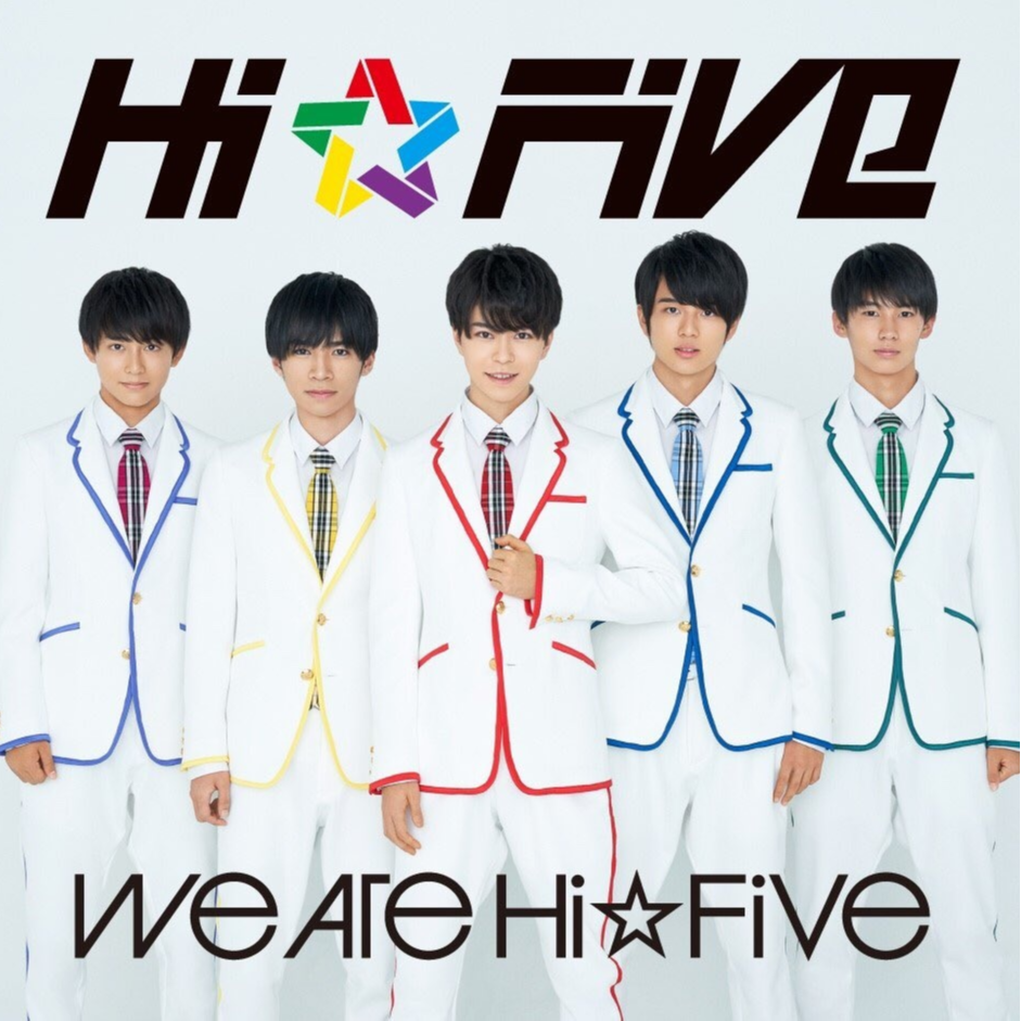 We are Hi☆Five