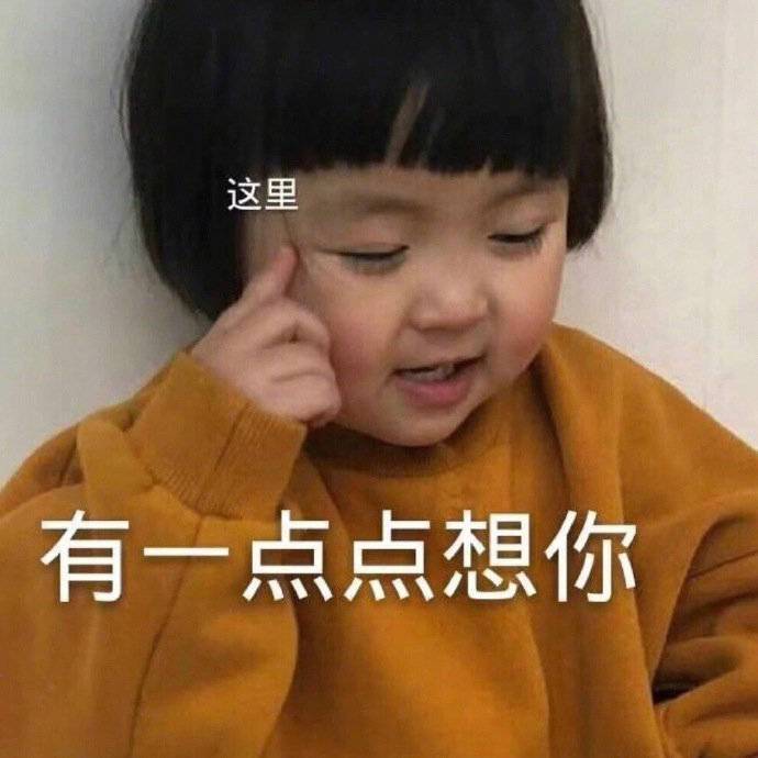 写给爸爸妈妈的歌