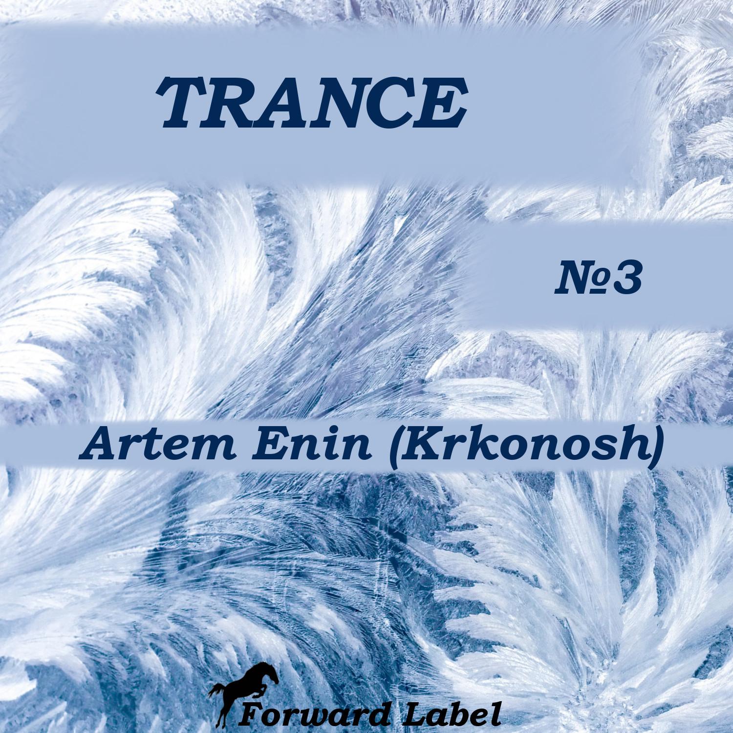 Trance N.3