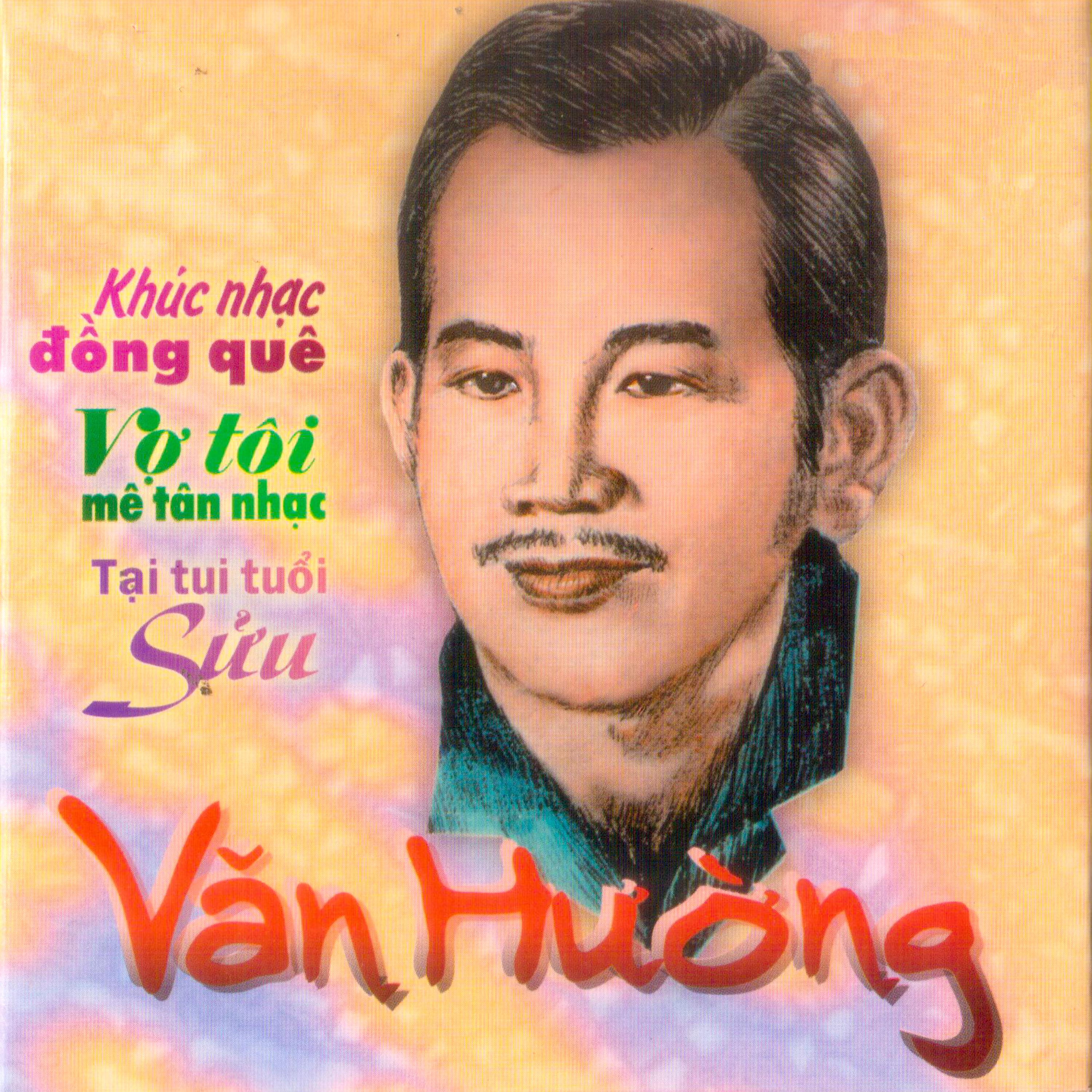 Hai Chàng Rể Hụt