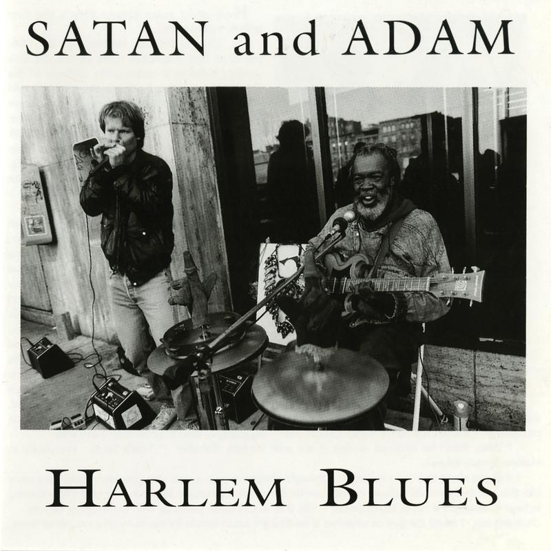 Harlem Blues