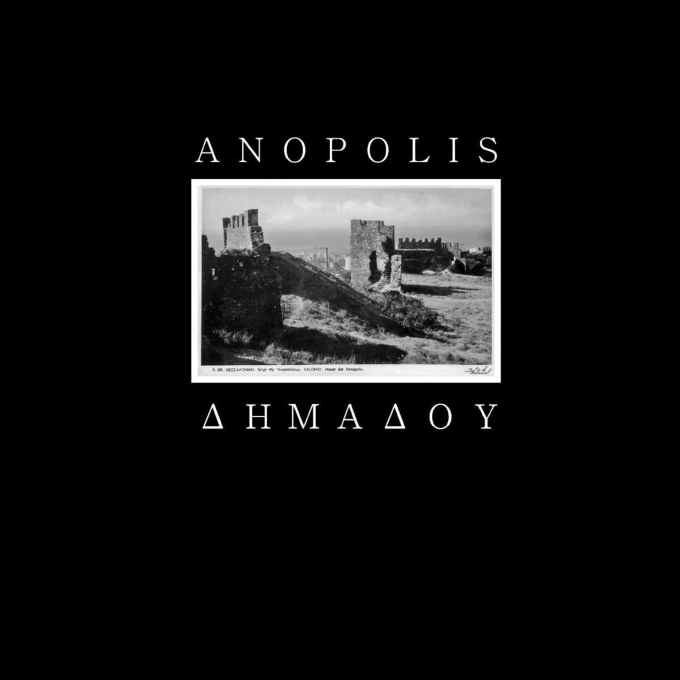 Anopolis 20