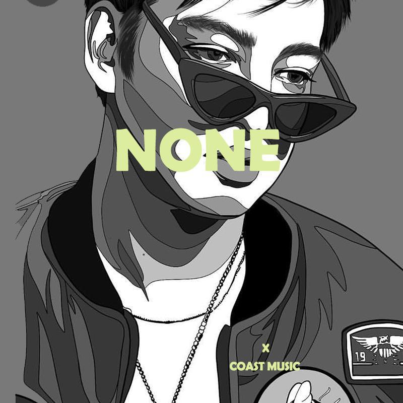 Joji Pop BALLADS Type Beat "NONE"