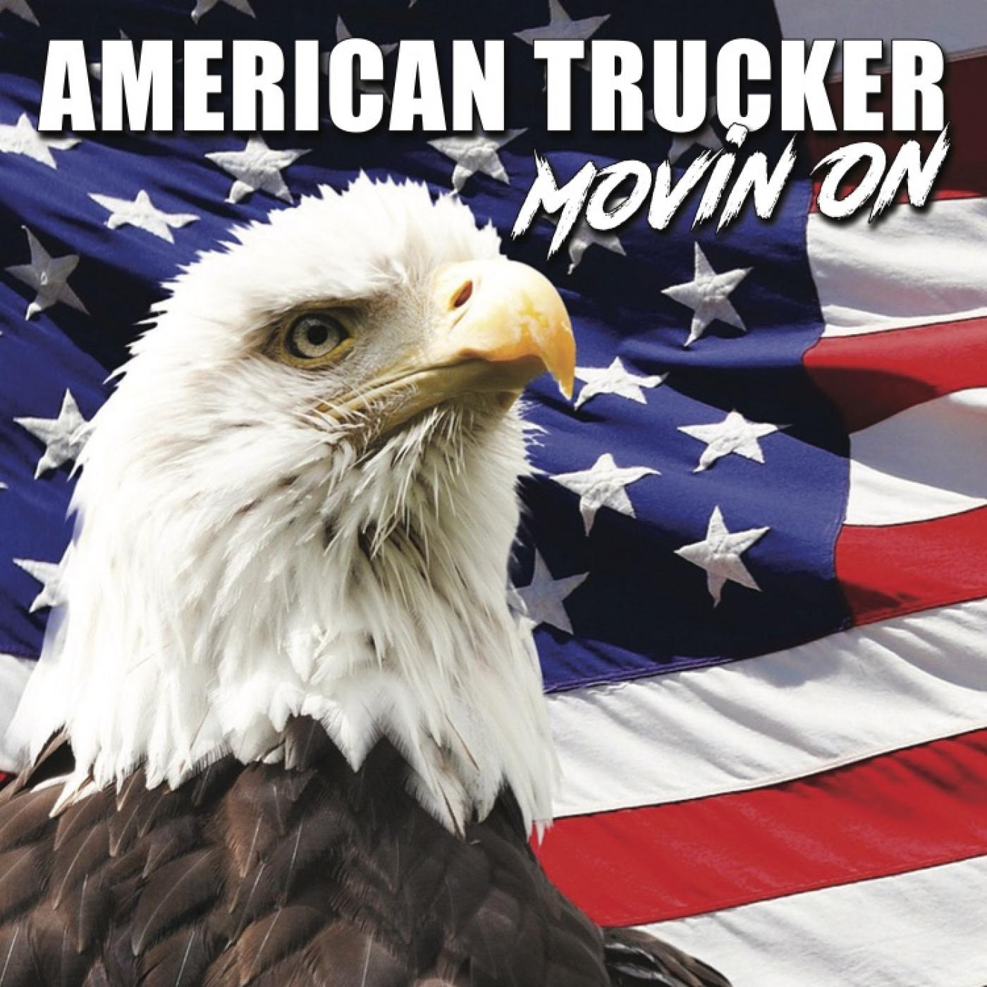 Truck Drivers Prayer