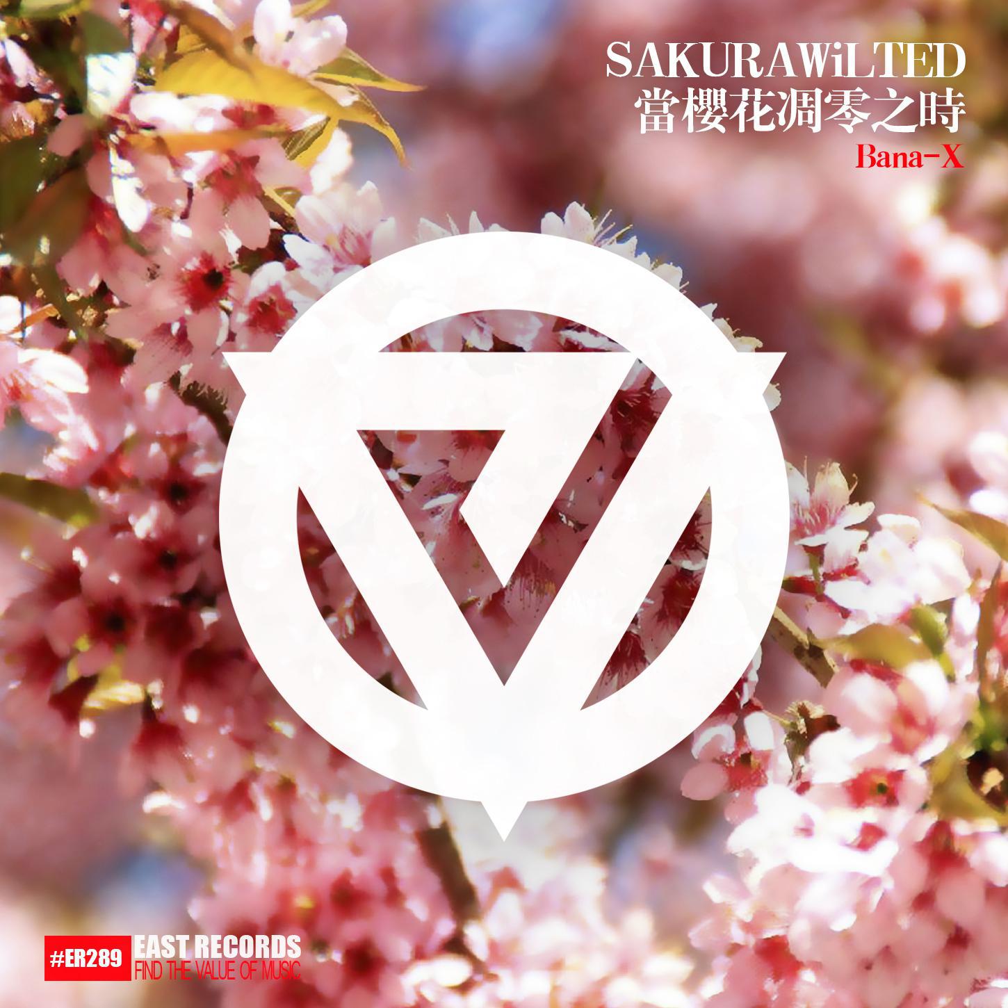 Sakura Wilted