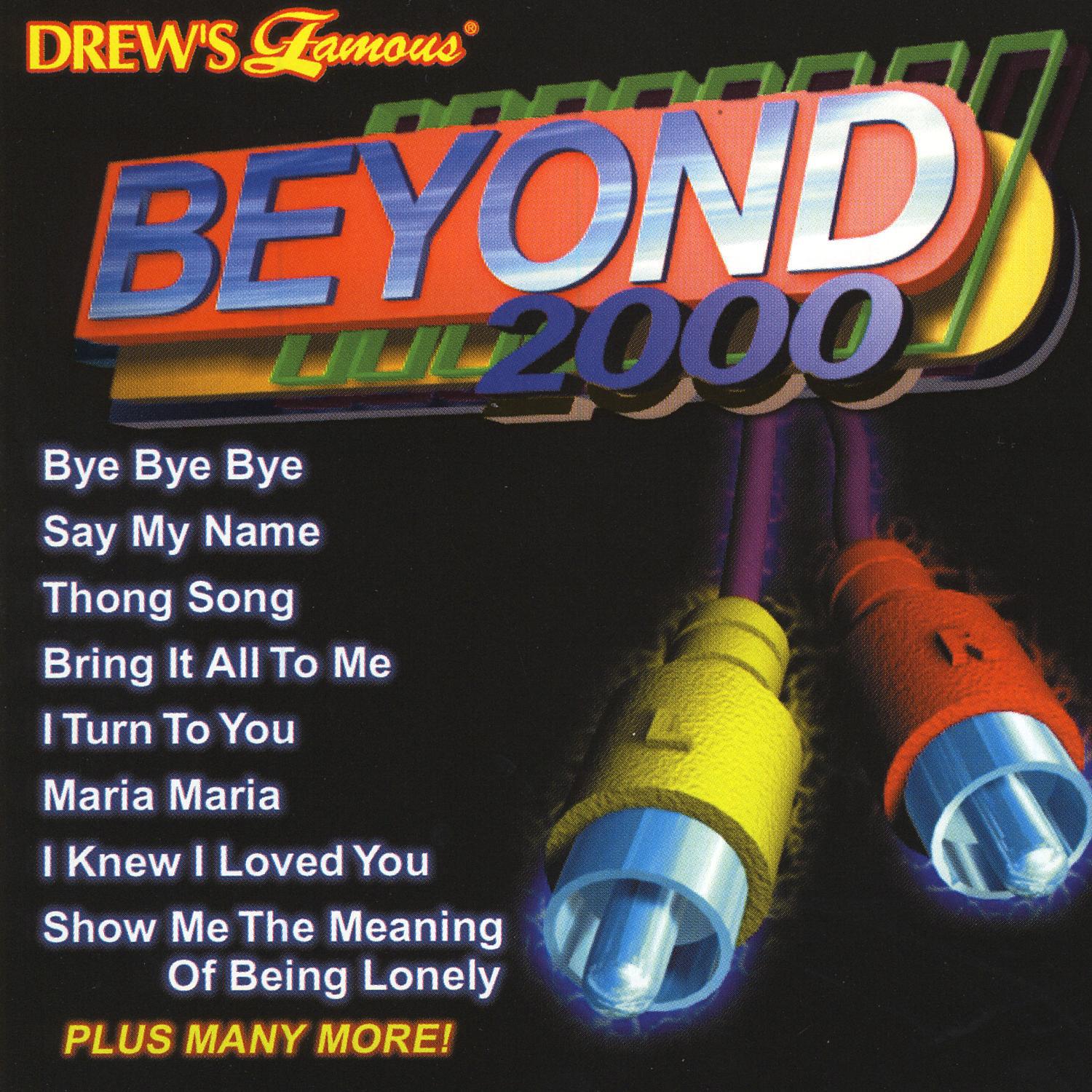 Drew's Famous Party Music : Beyond 2000