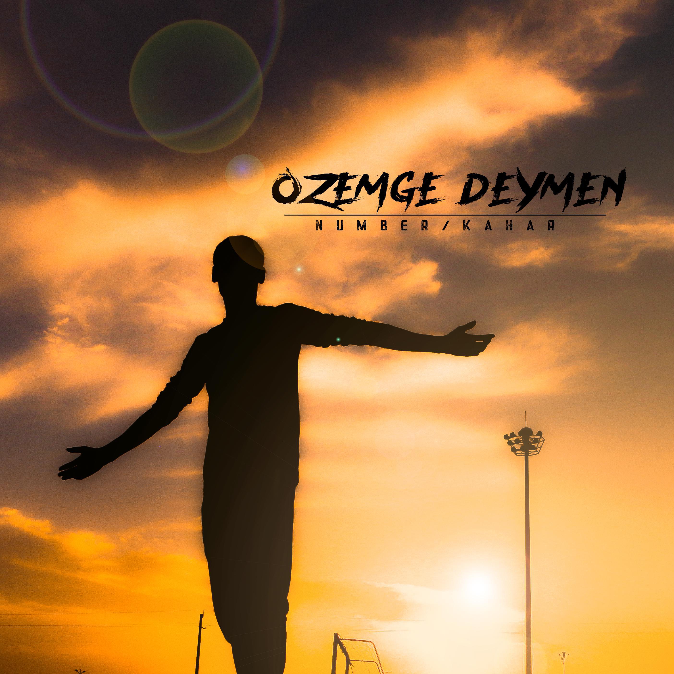 Ozamge Deymen