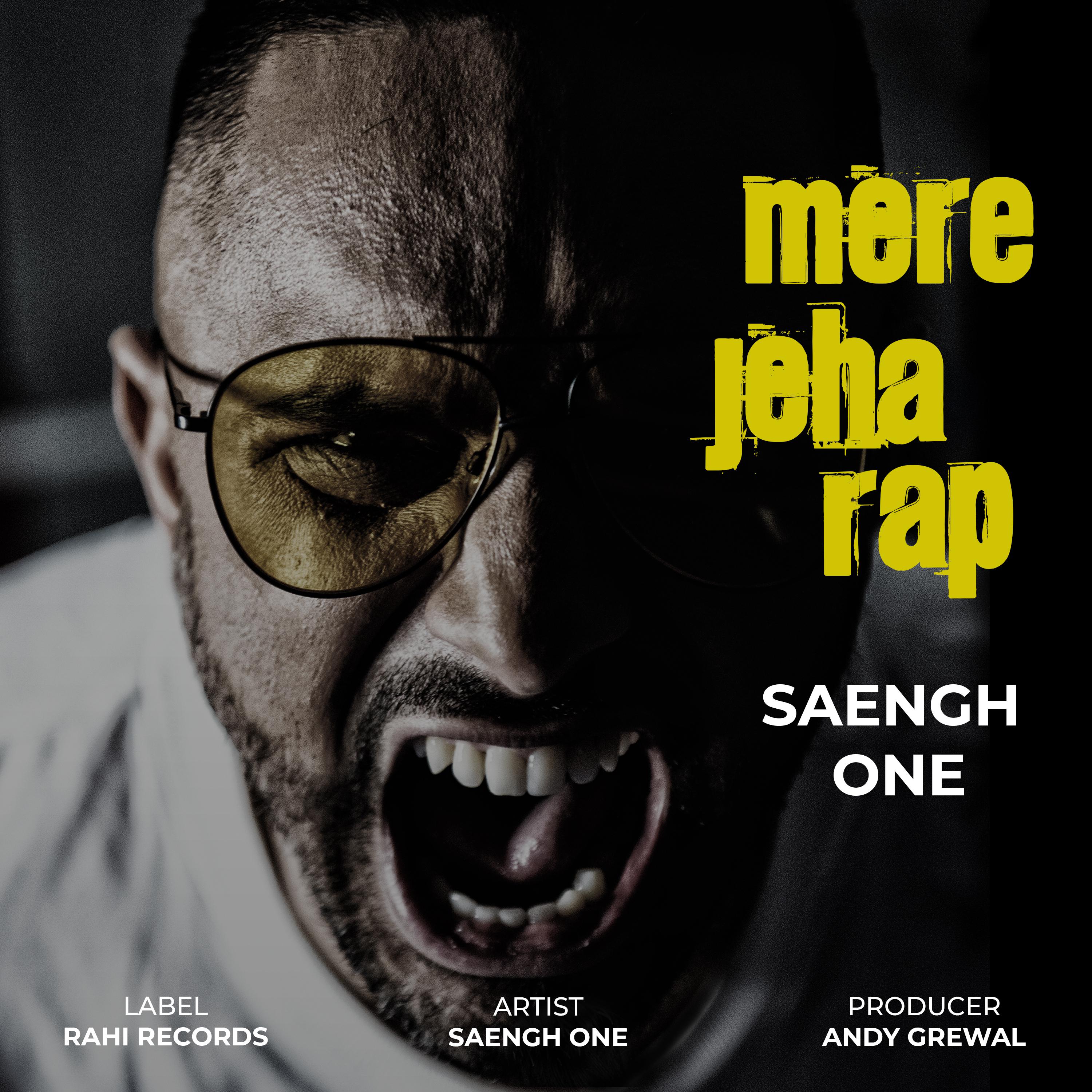 Mere Jeha Rap