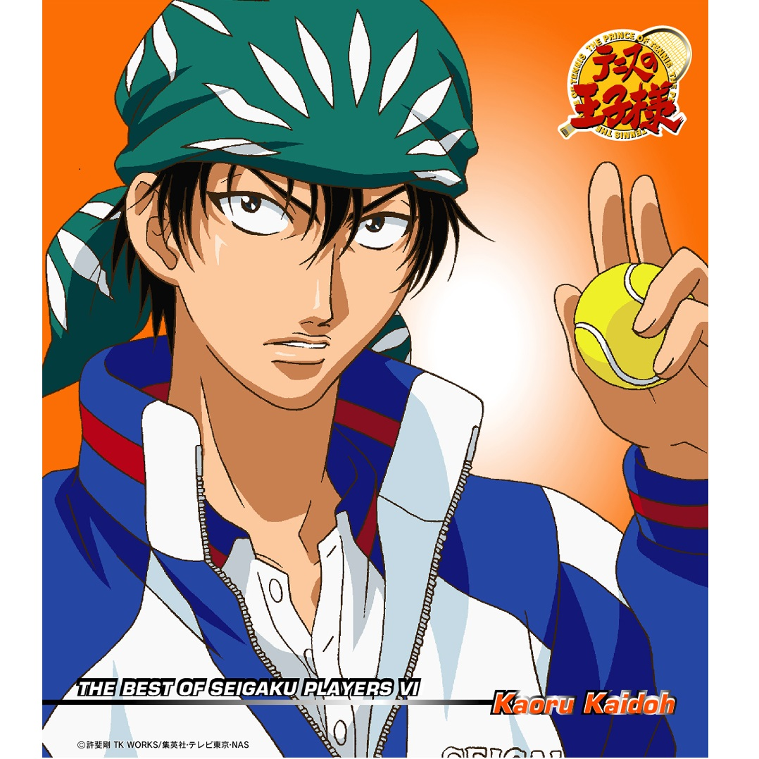 THE BEST OF SEIGAKU PLAYERS Ⅵ Kaoru Kaidou