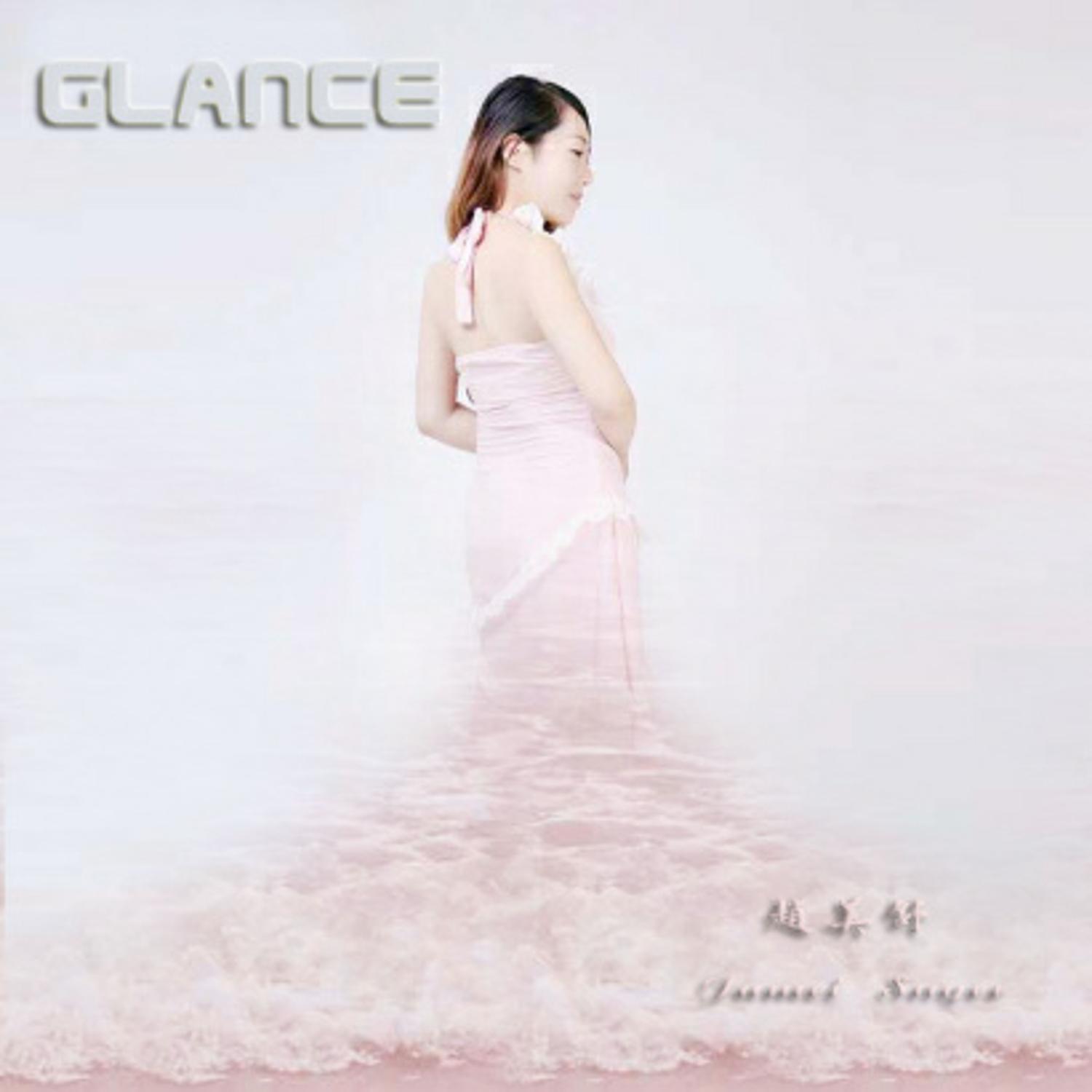 glance