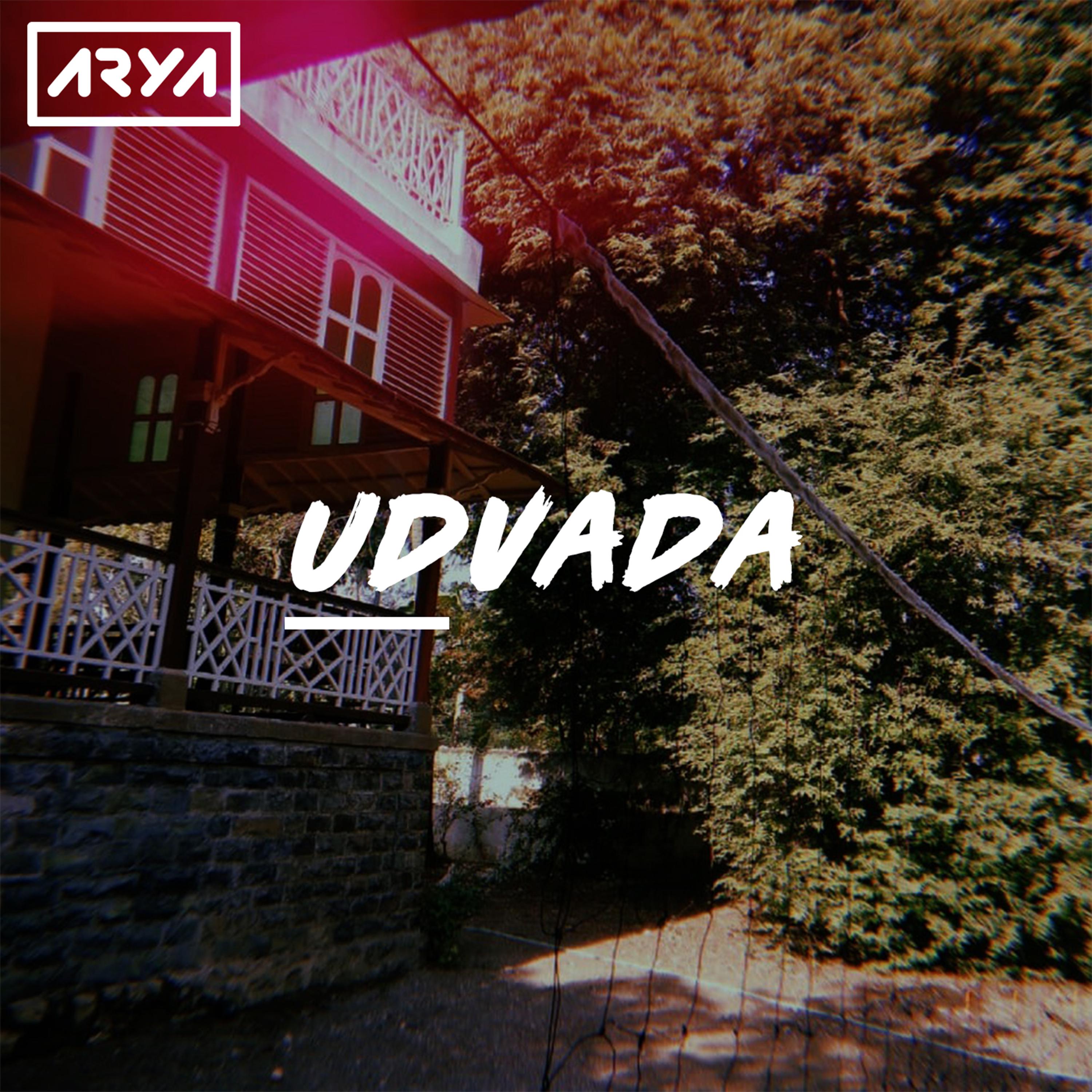 Udvada