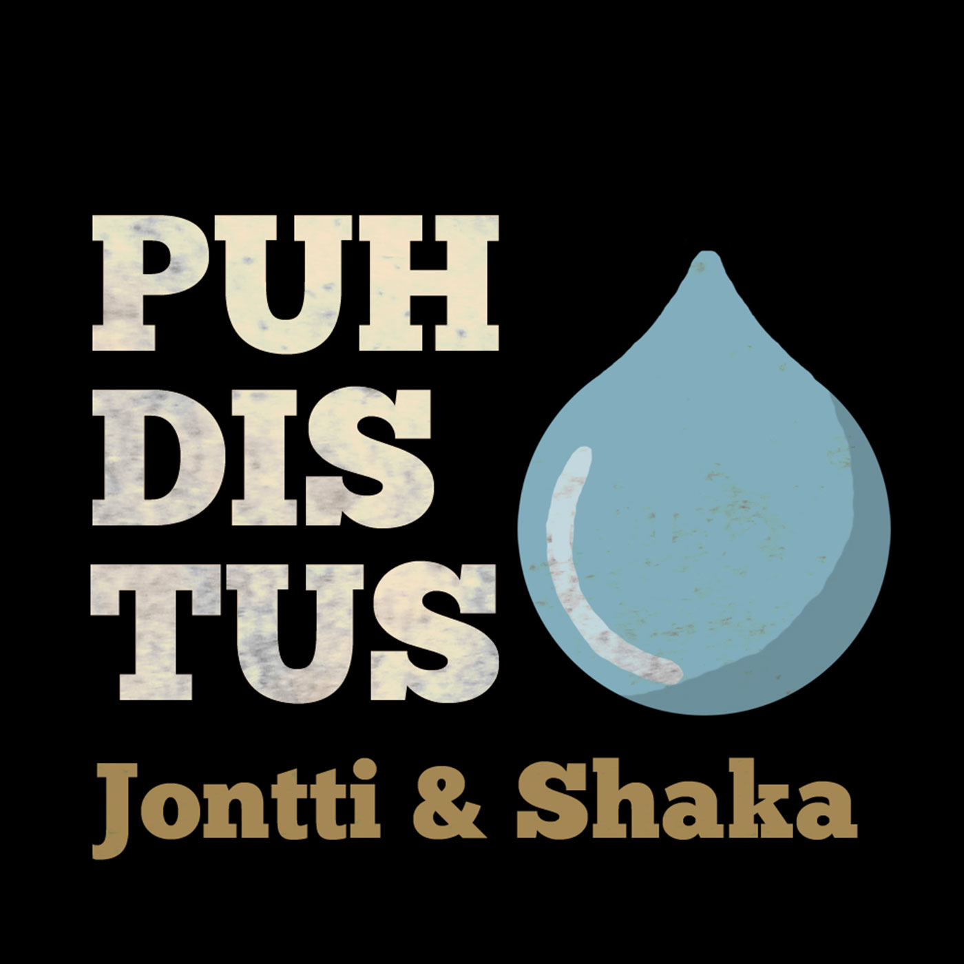 Puhdistus