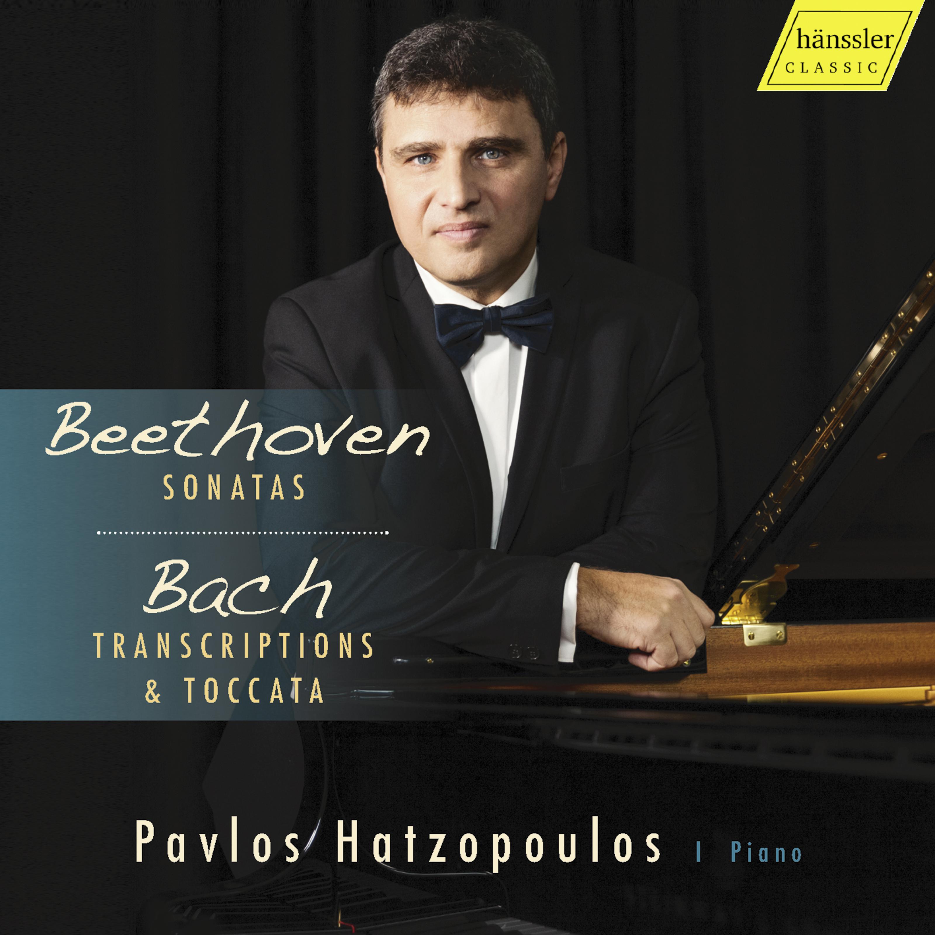 Toccata in D Major, BWV 912: I. Presto - Allegro