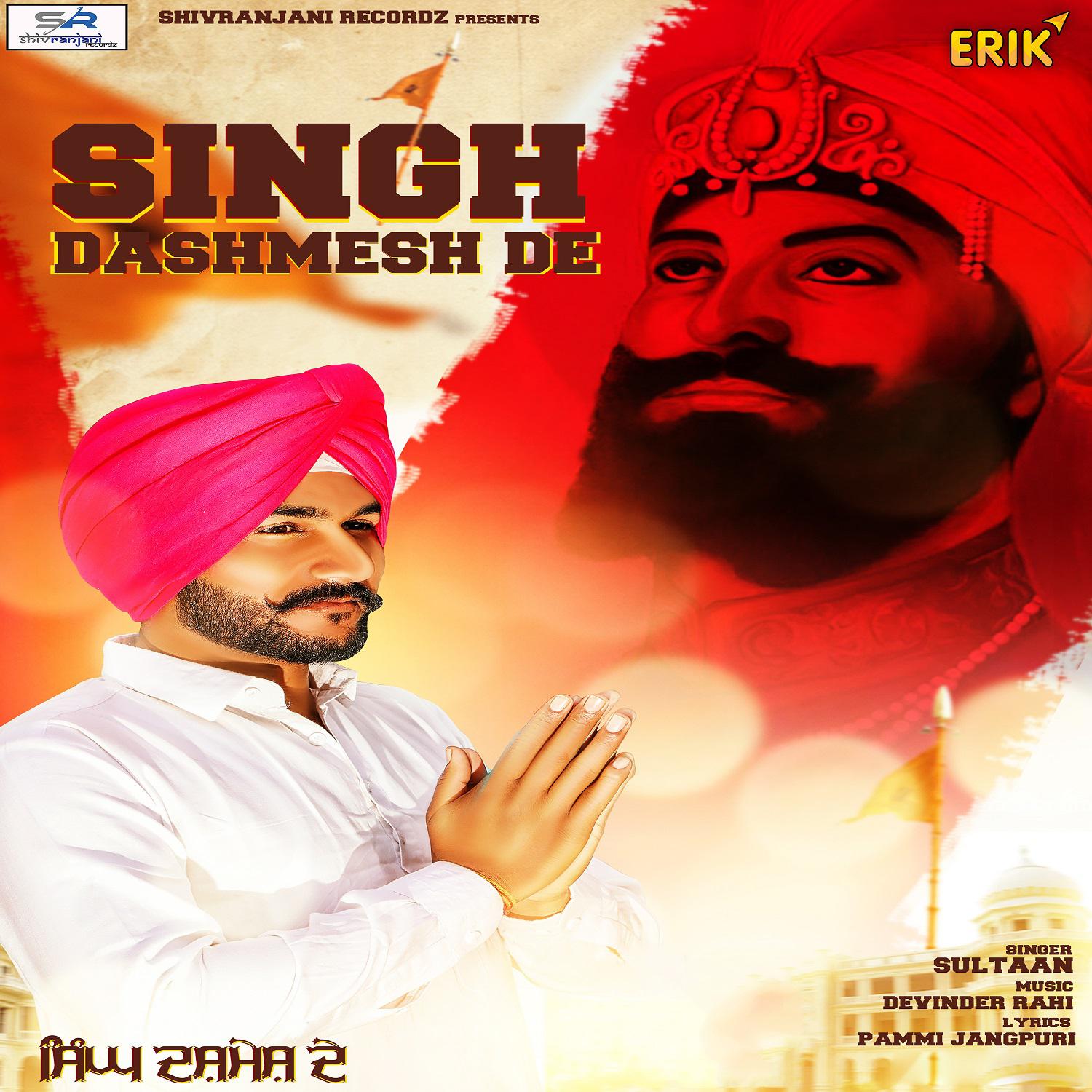 Singh Dashmesh De