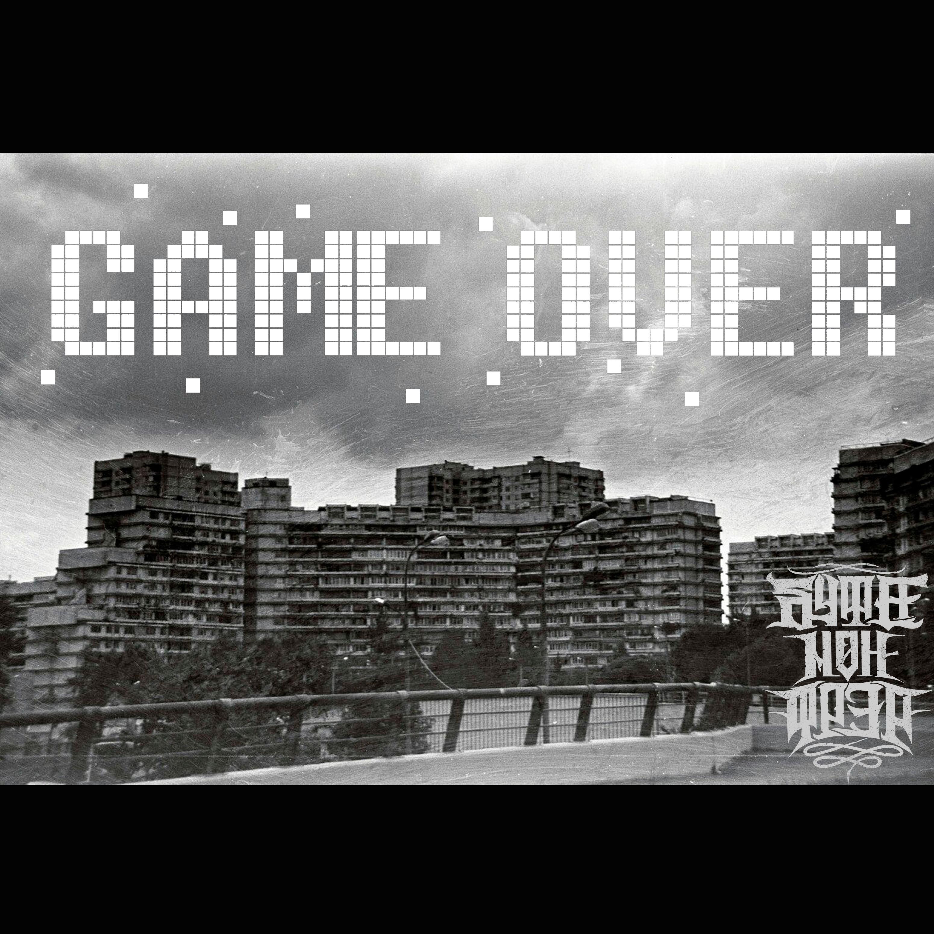 Game Over