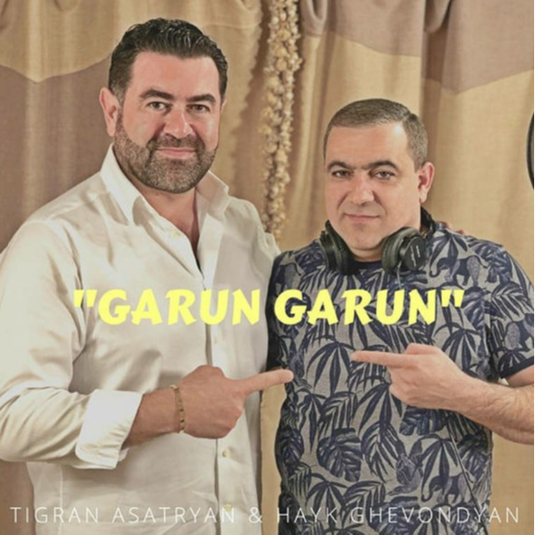 Garun Garun