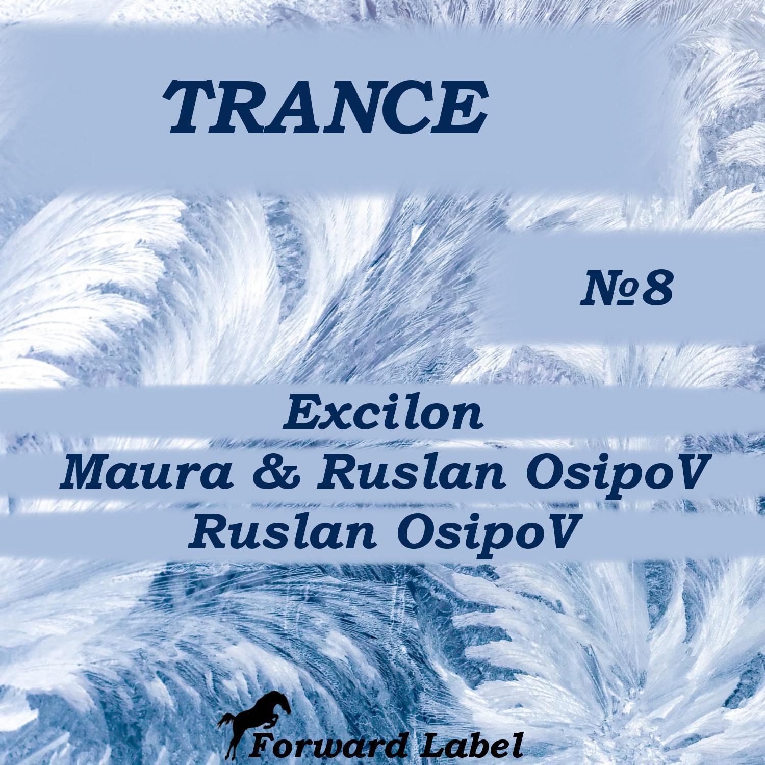 Trance No.8