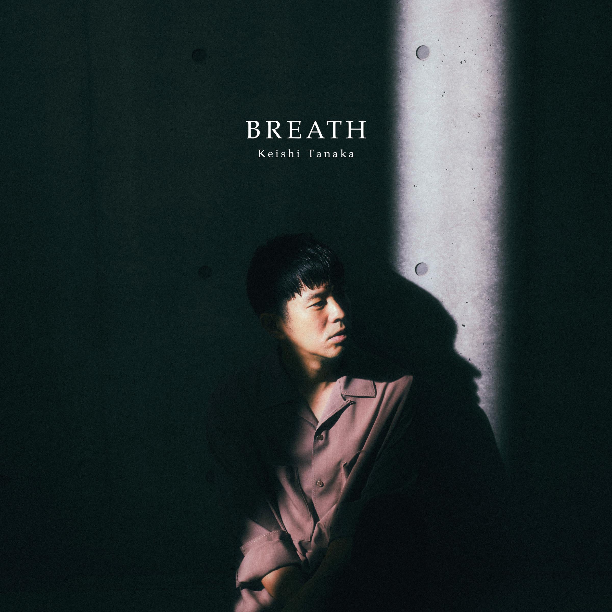 BREATH