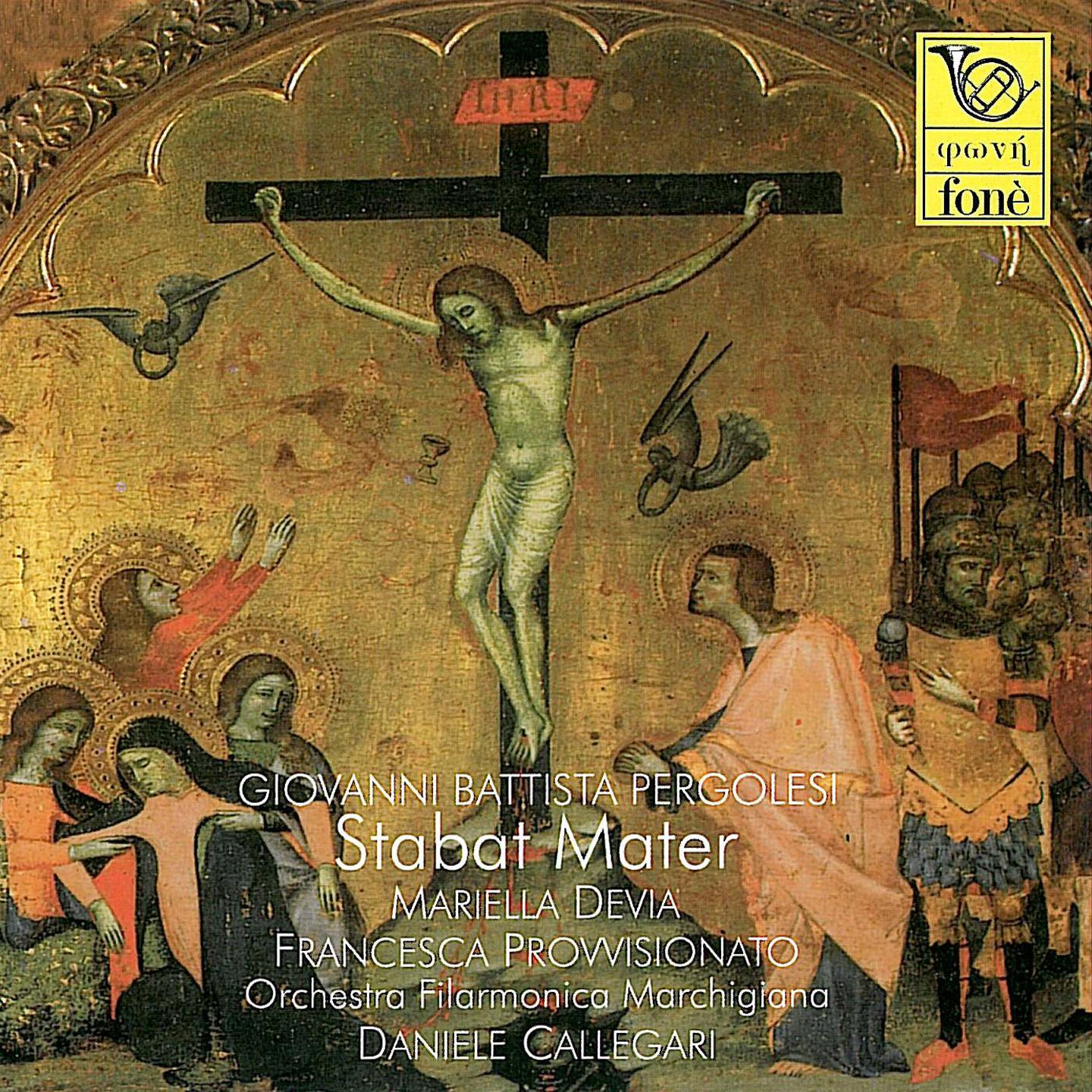 Stabat Mater, P. 77:XII. Quando corpus morietur