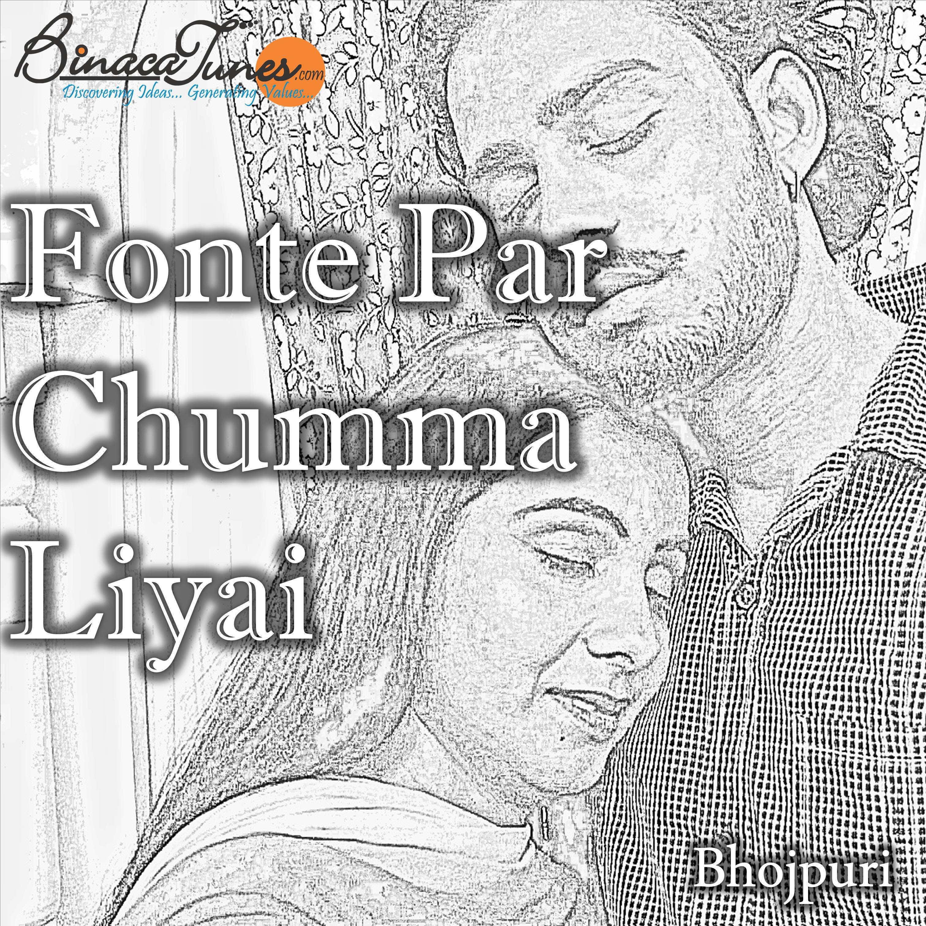 Fonte Par Chumma Liyai